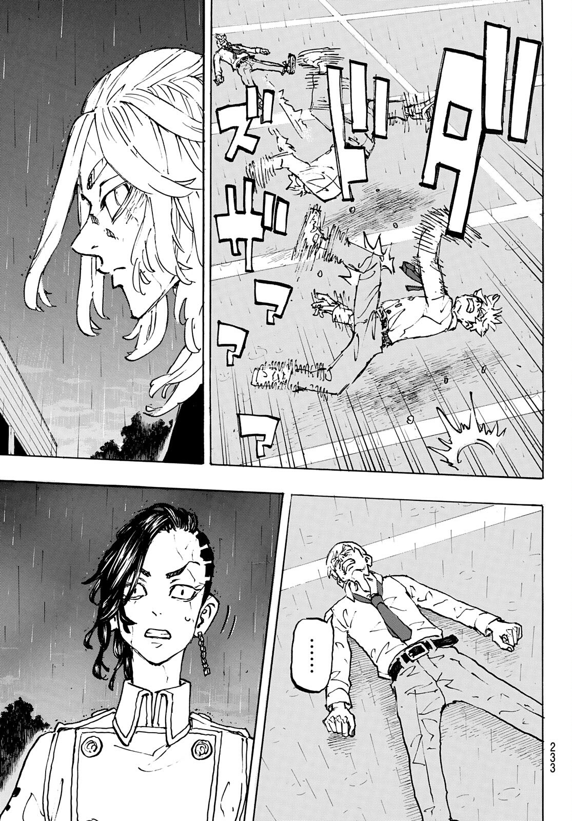 Read Tokyo Manji Revengers EN Manga Online
