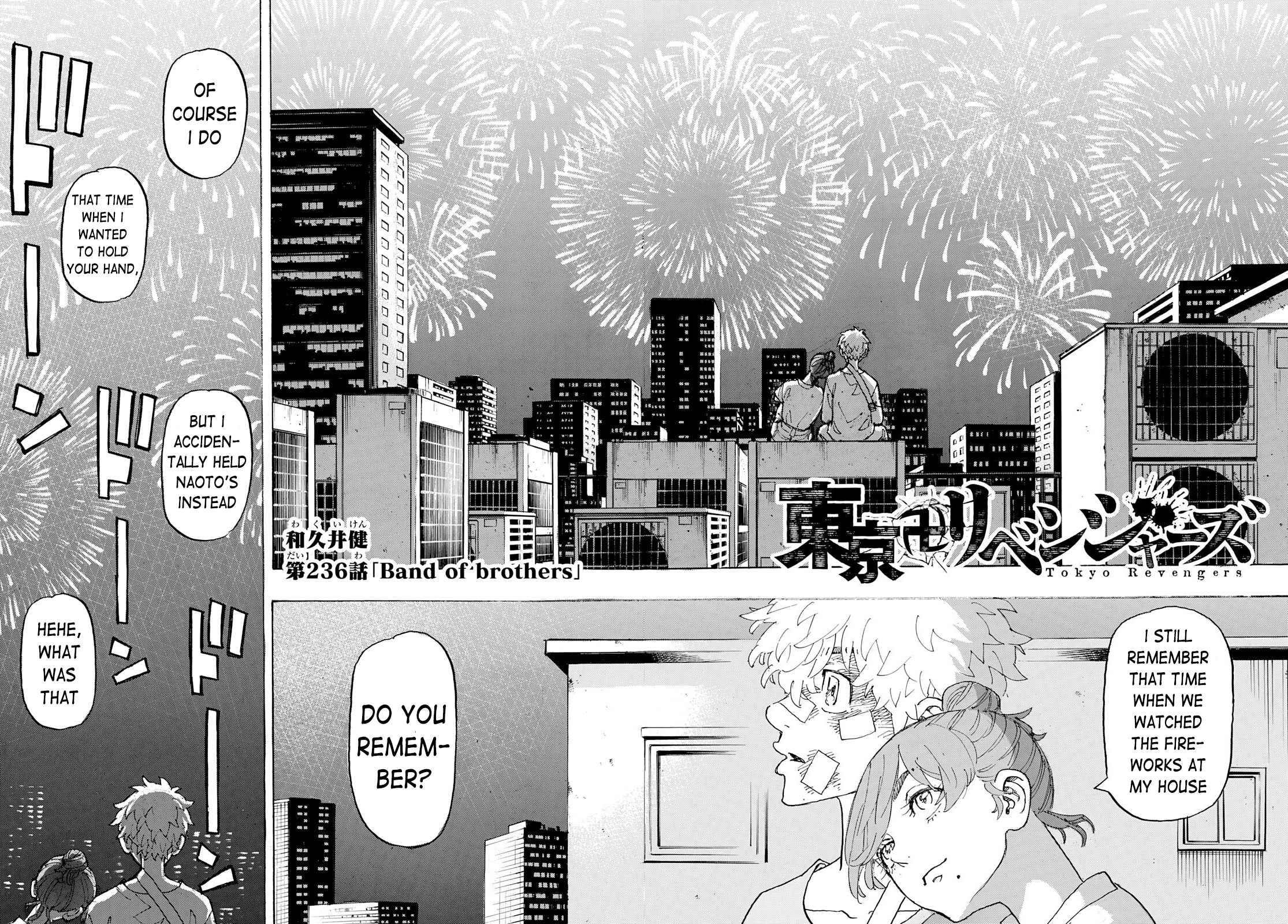 Read Tokyo Manji Revengers EN Manga Online
