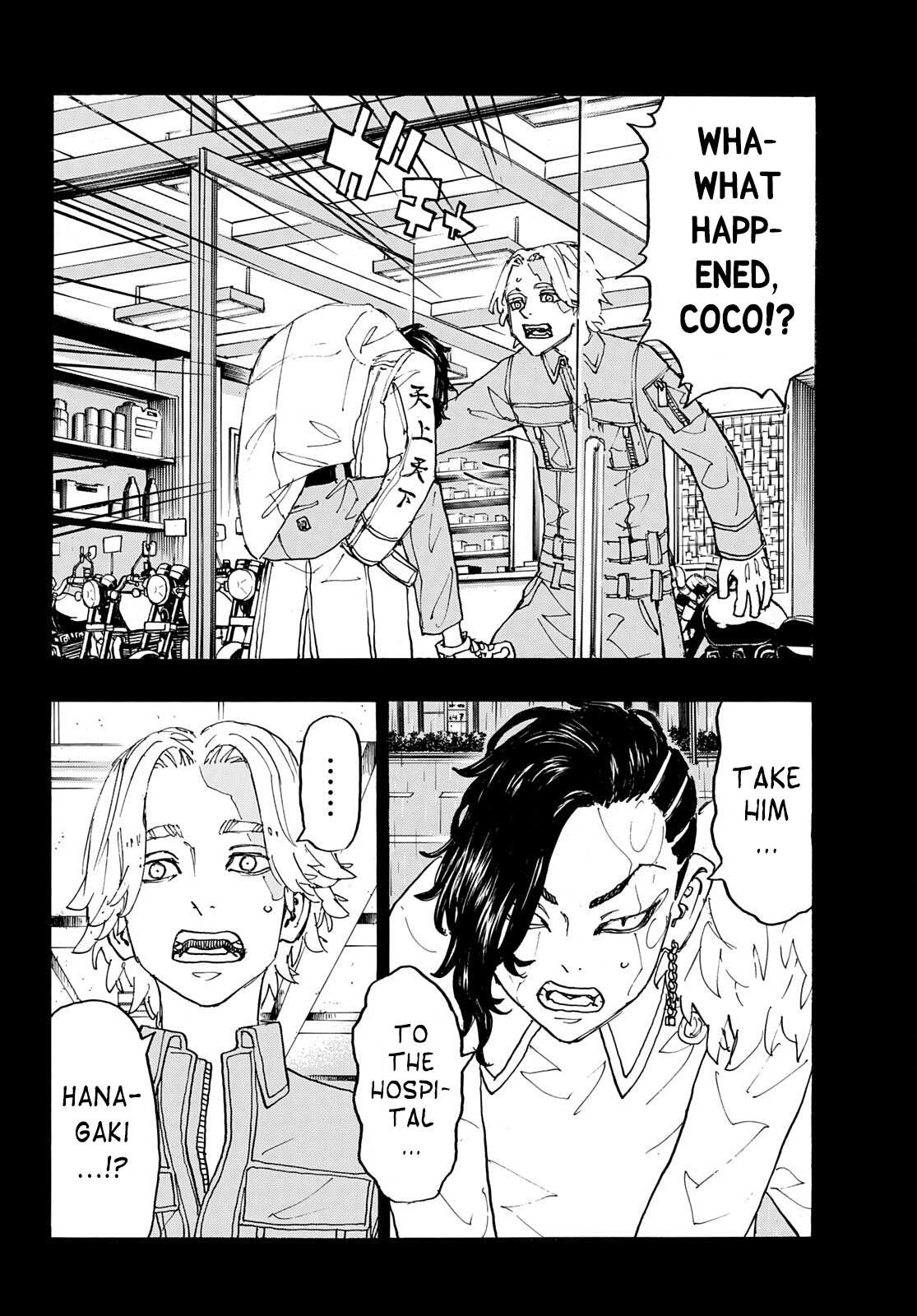 Read Tokyo Manji Revengers EN Manga Online