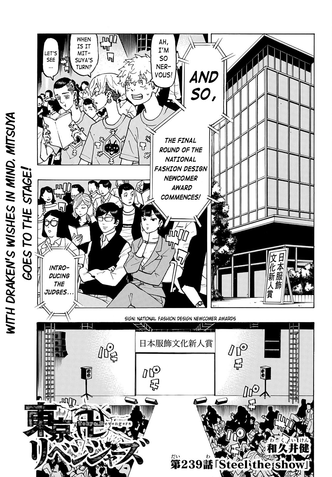 Read Tokyo Manji Revengers EN Manga Online