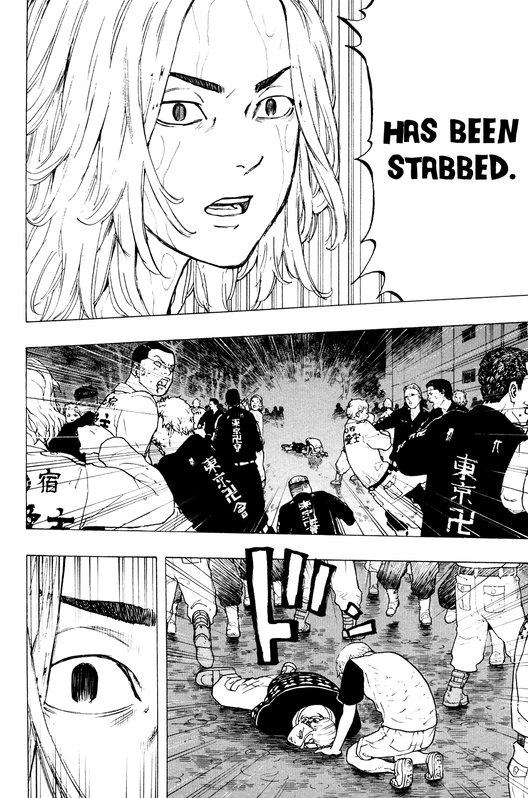 Read Tokyo Manji Revengers EN Manga Online