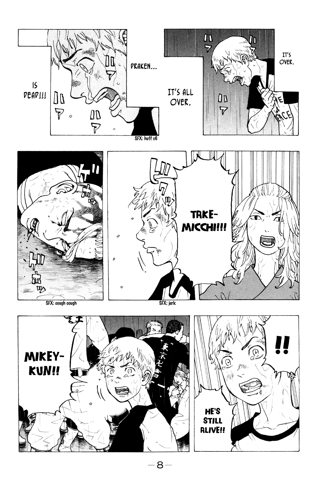 Read Tokyo Manji Revengers EN Manga Online