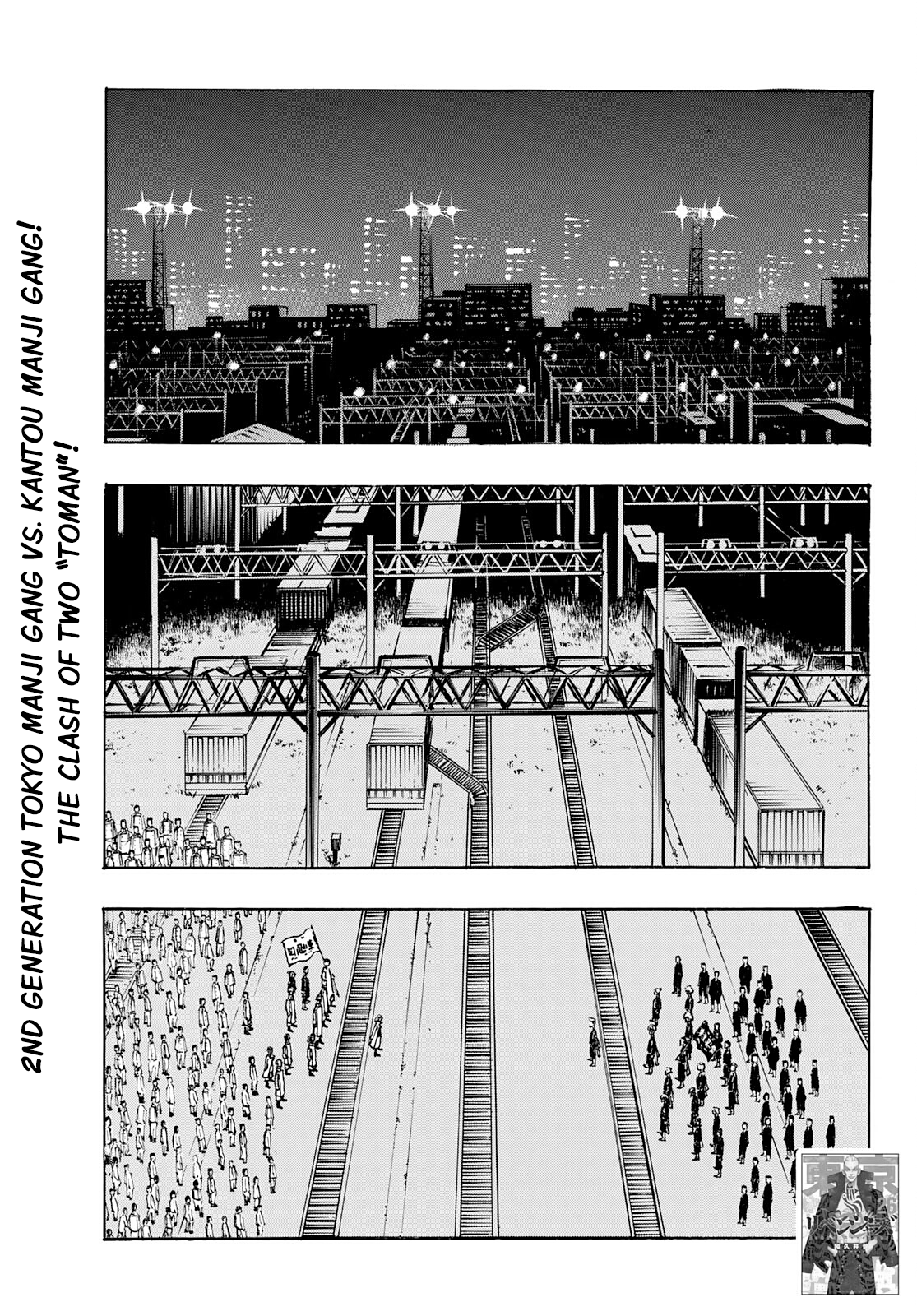Read Tokyo Manji Revengers EN Manga Online