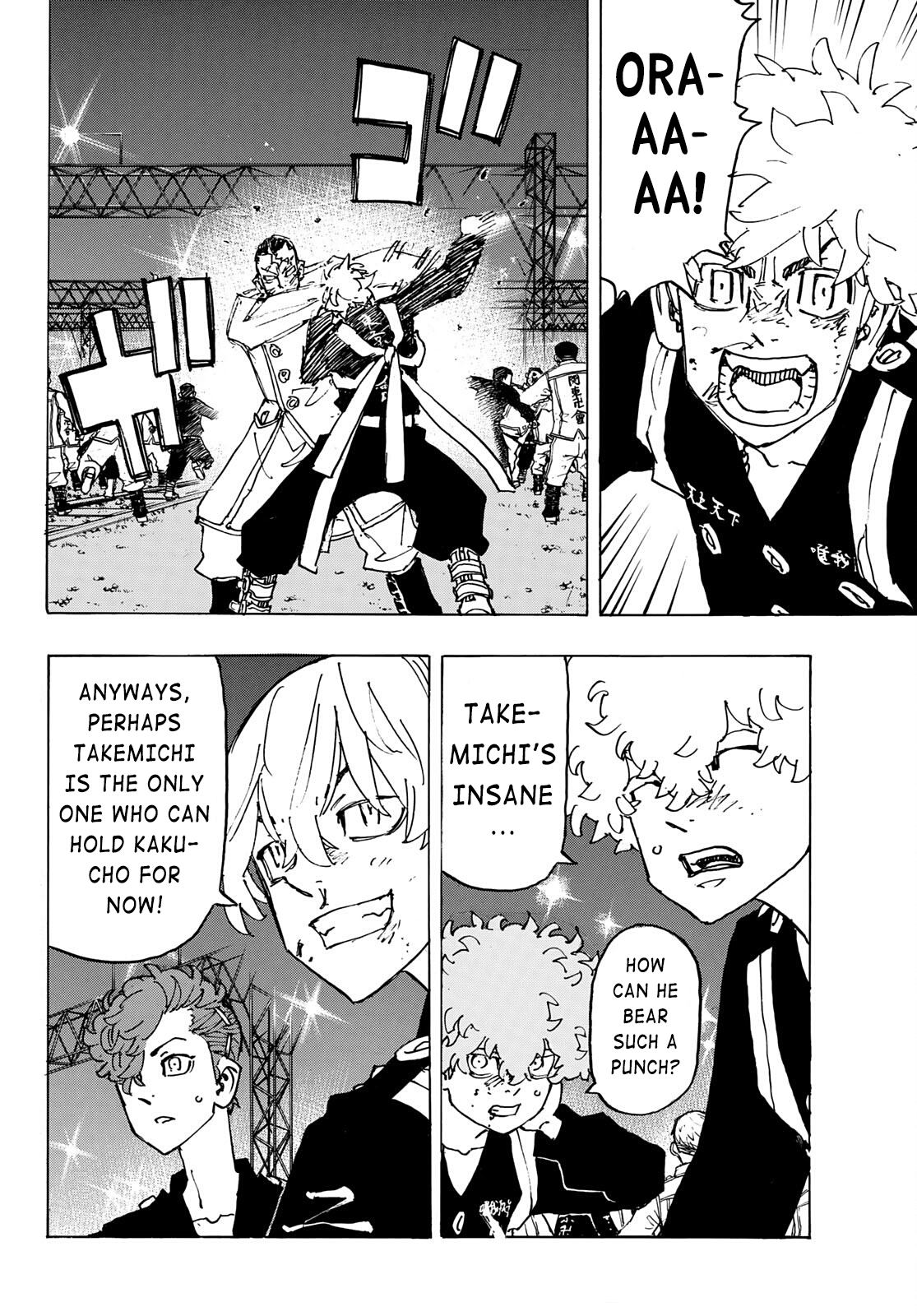 Read Tokyo Manji Revengers EN Manga Online