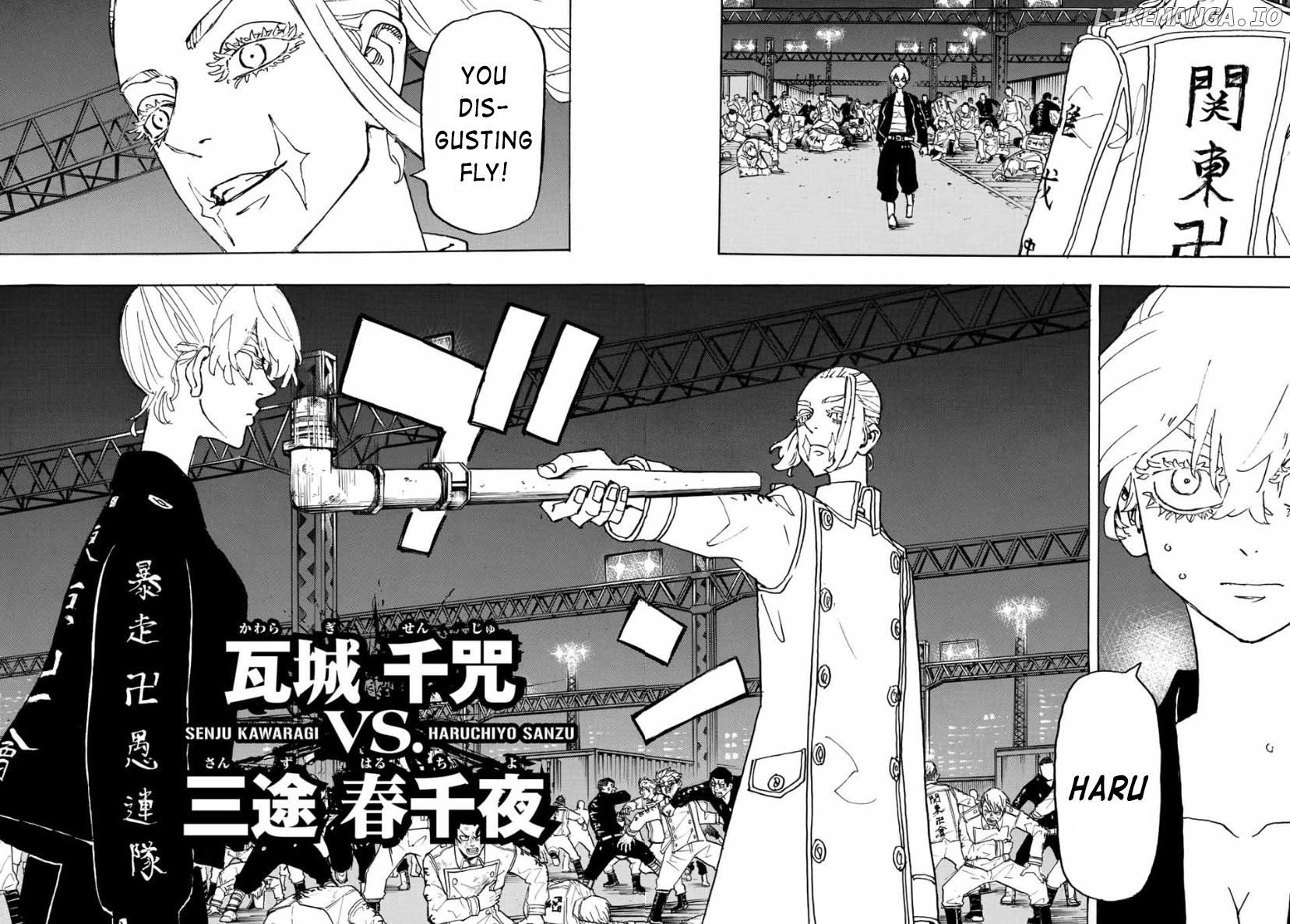 Read Tokyo Manji Revengers EN Manga Online