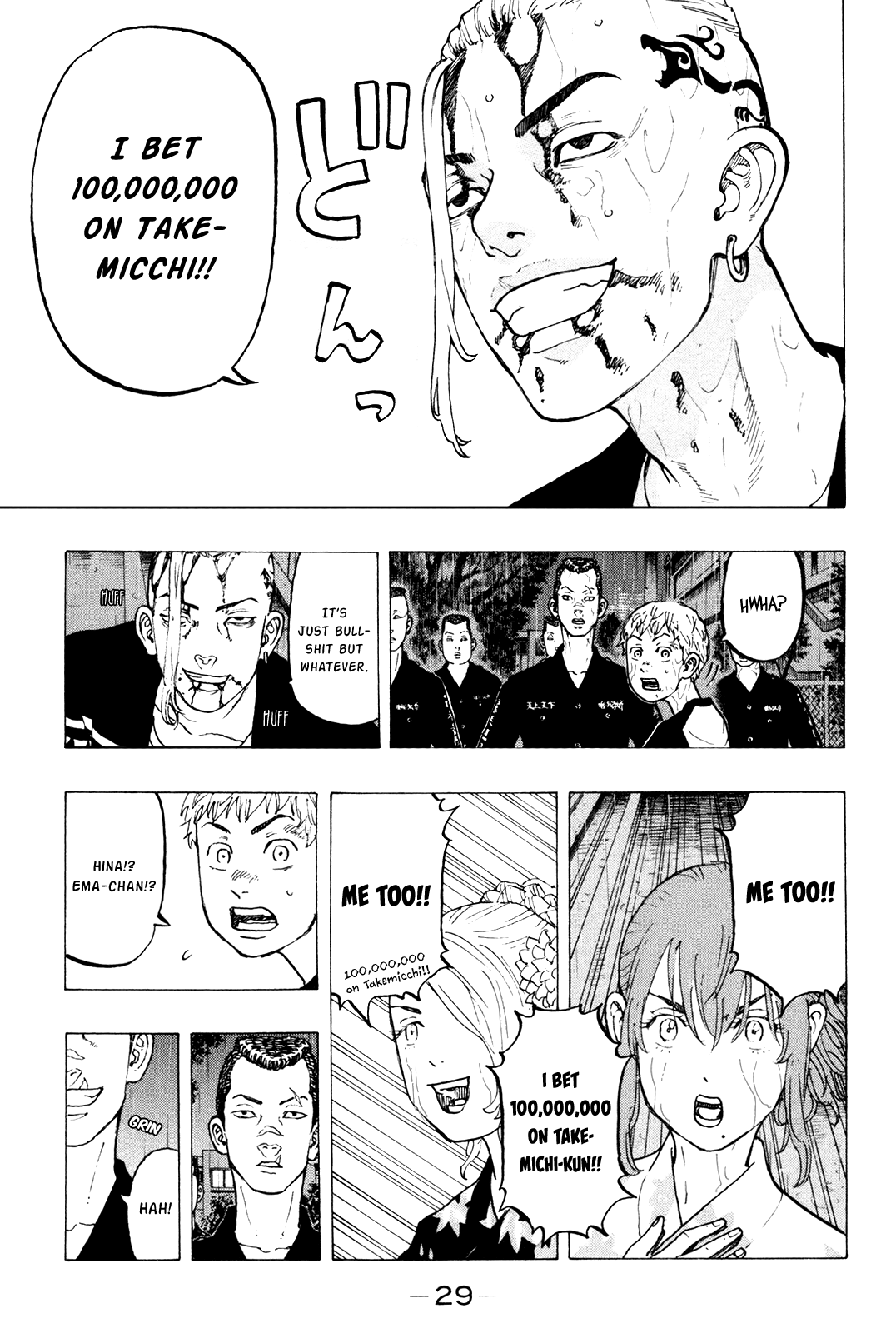 Read Tokyo Manji Revengers EN Manga Online