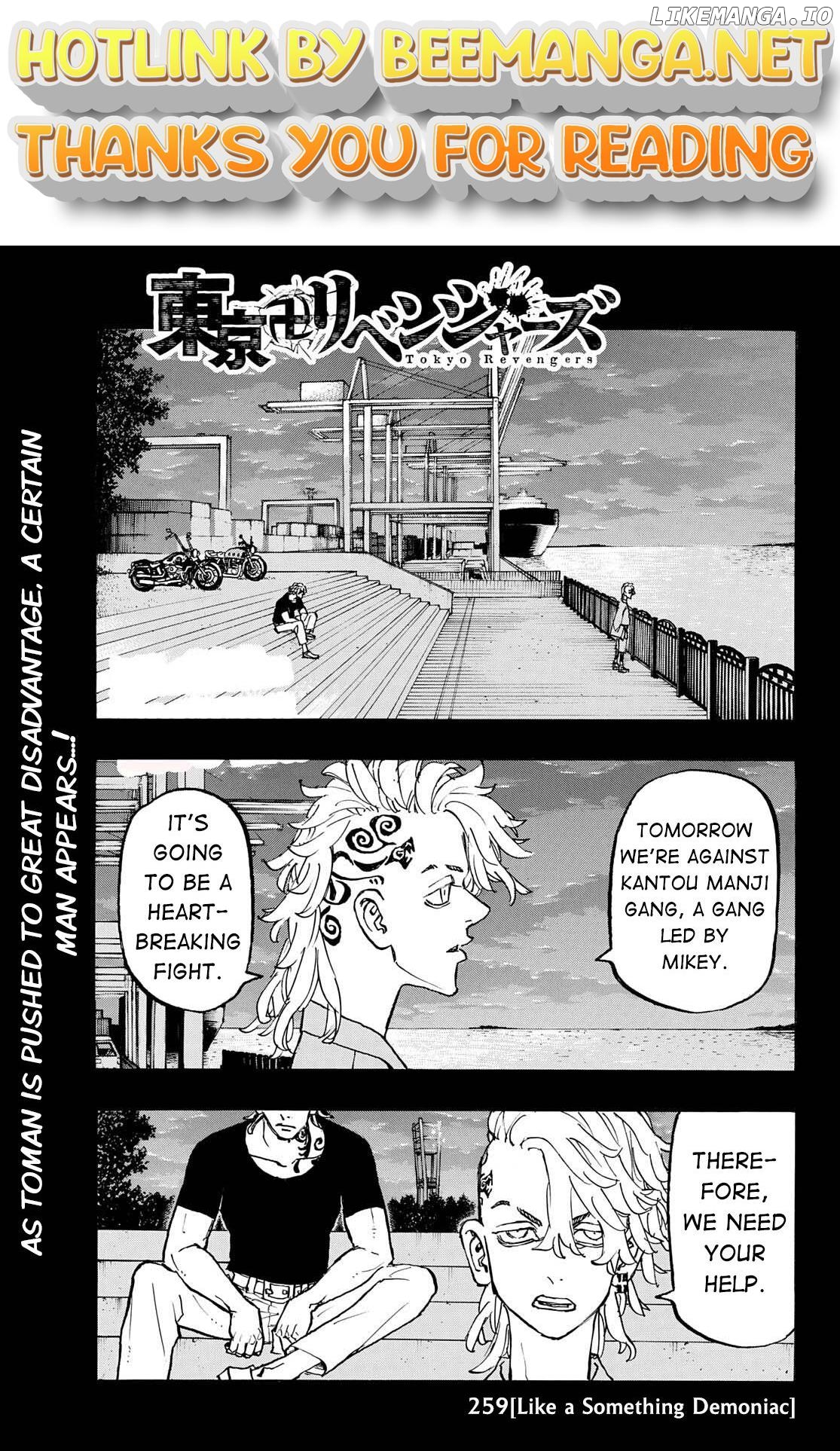 Read Tokyo Manji Revengers EN Manga Online