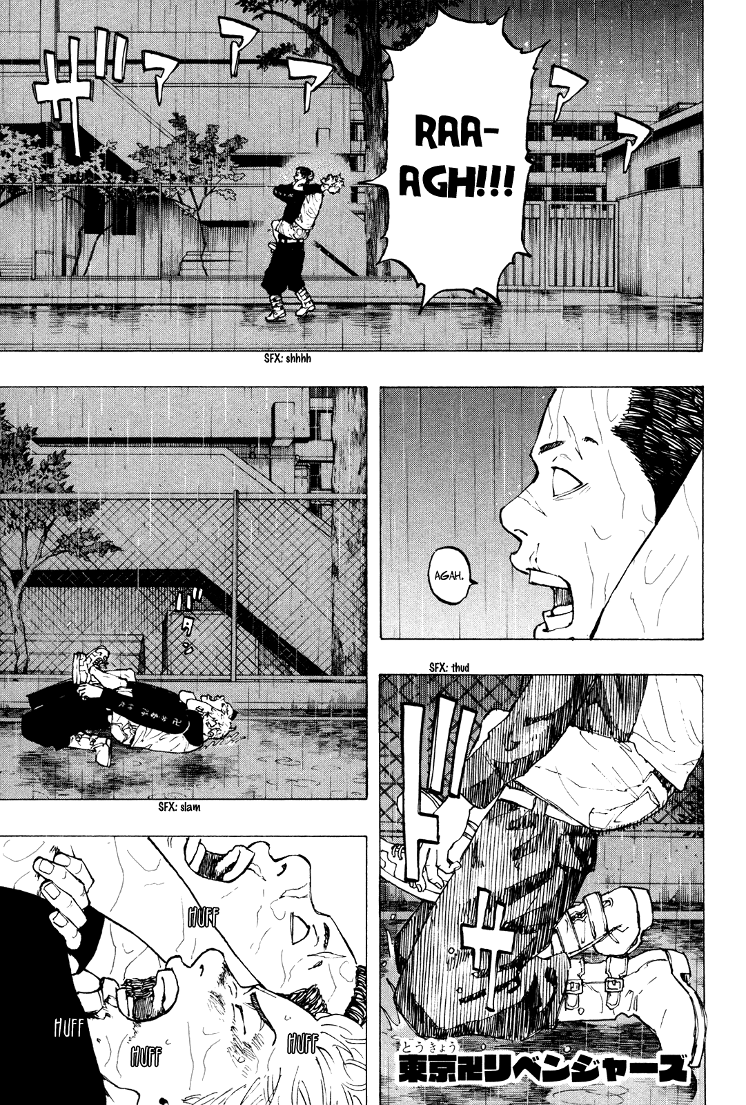 Read Tokyo Manji Revengers EN Manga Online
