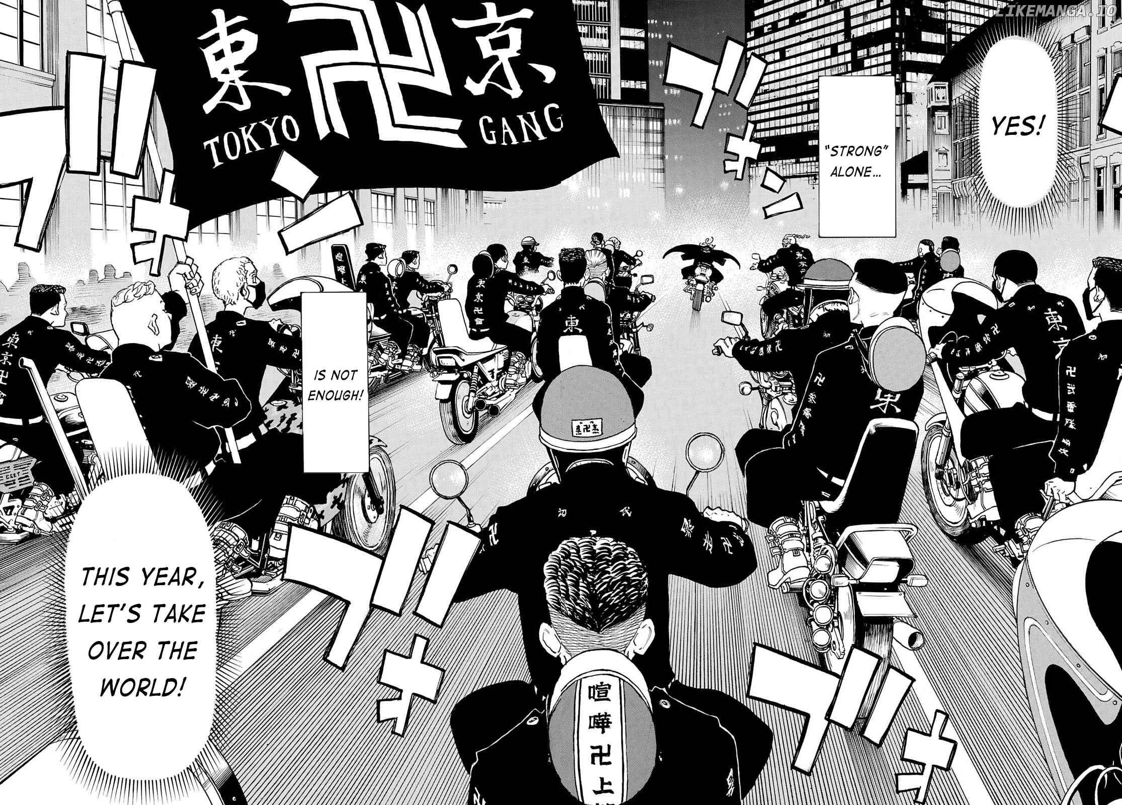 Read Tokyo Manji Revengers EN Manga Online