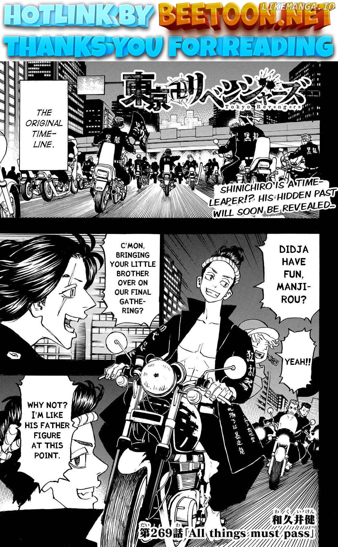 Read Tokyo Manji Revengers EN Manga Online