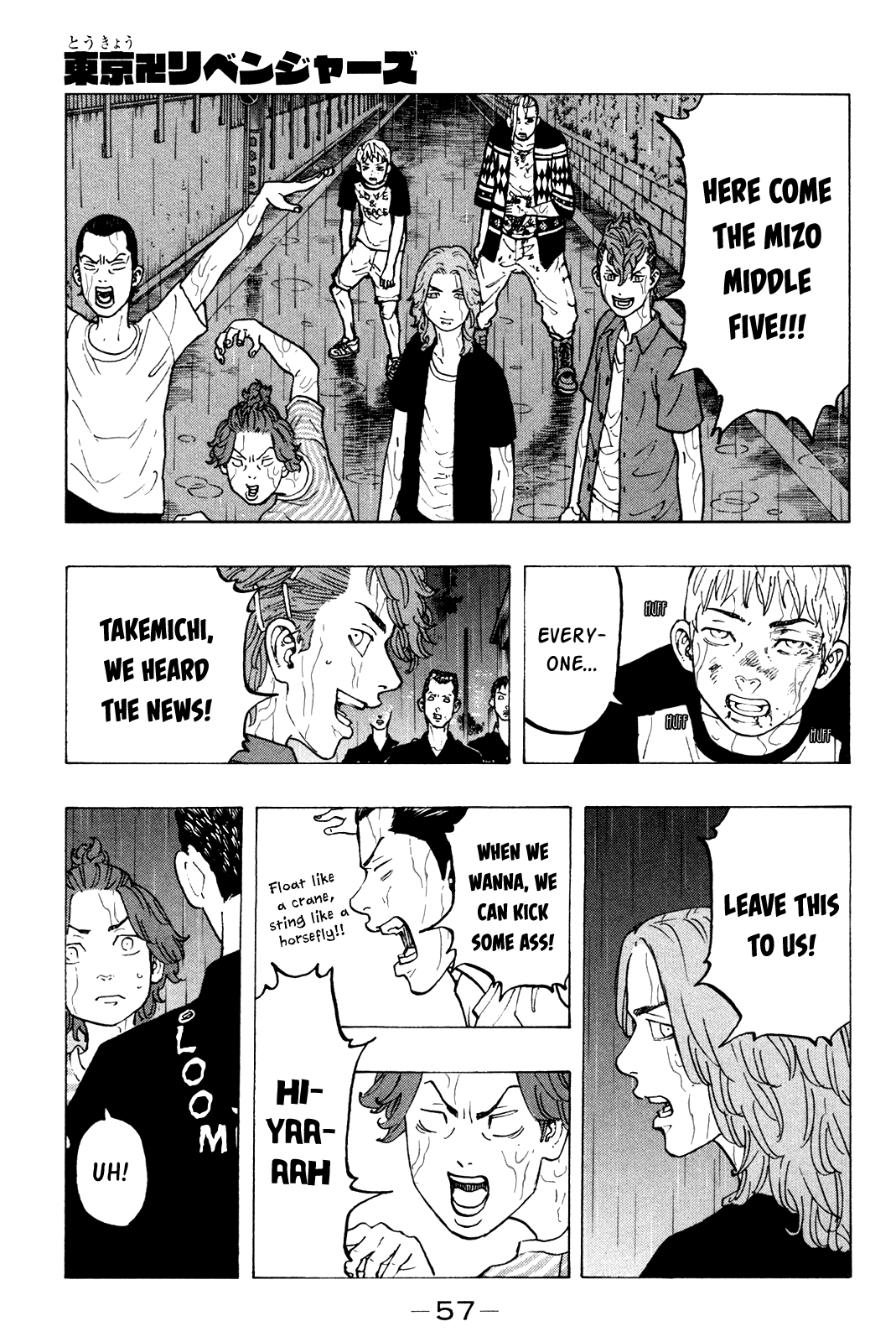 Read Tokyo Manji Revengers EN Manga Online
