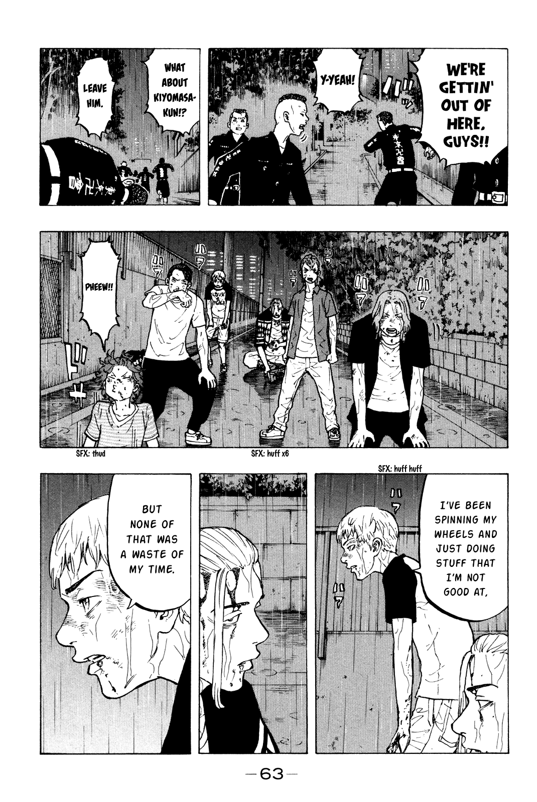 Read Tokyo Manji Revengers EN Manga Online