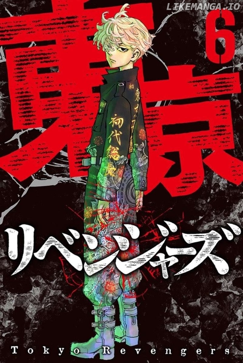 Read Tokyo Manji Revengers EN Manga Online
