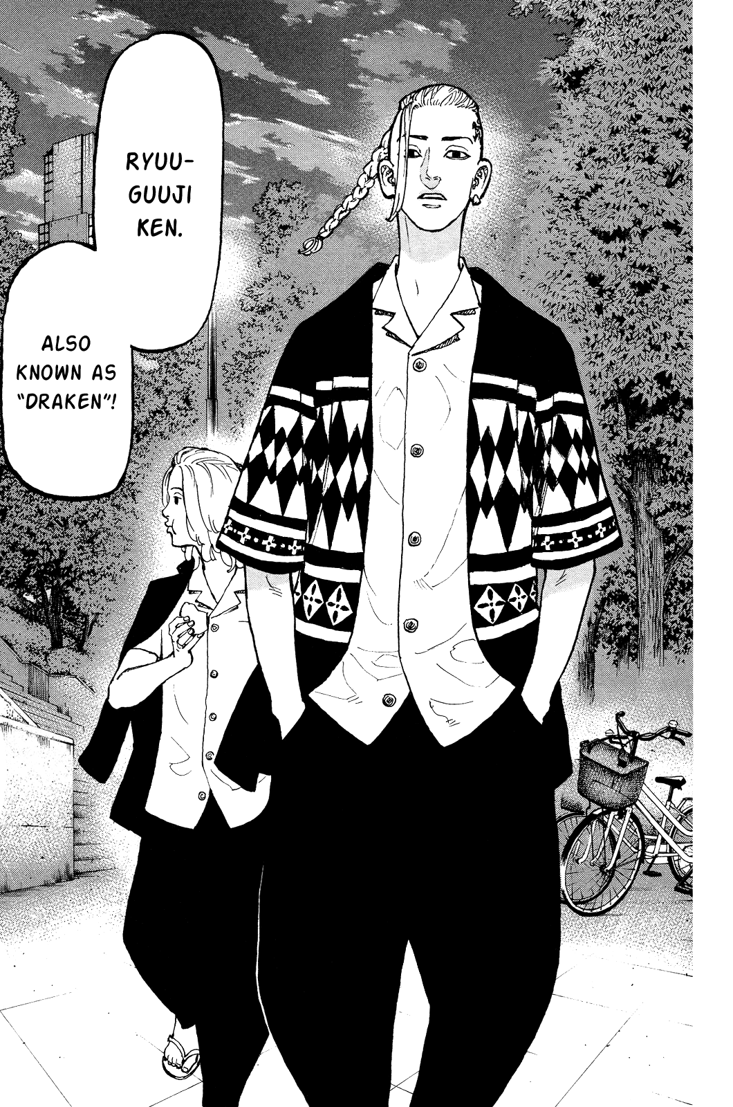 Read Tokyo Manji Revengers EN Manga Online