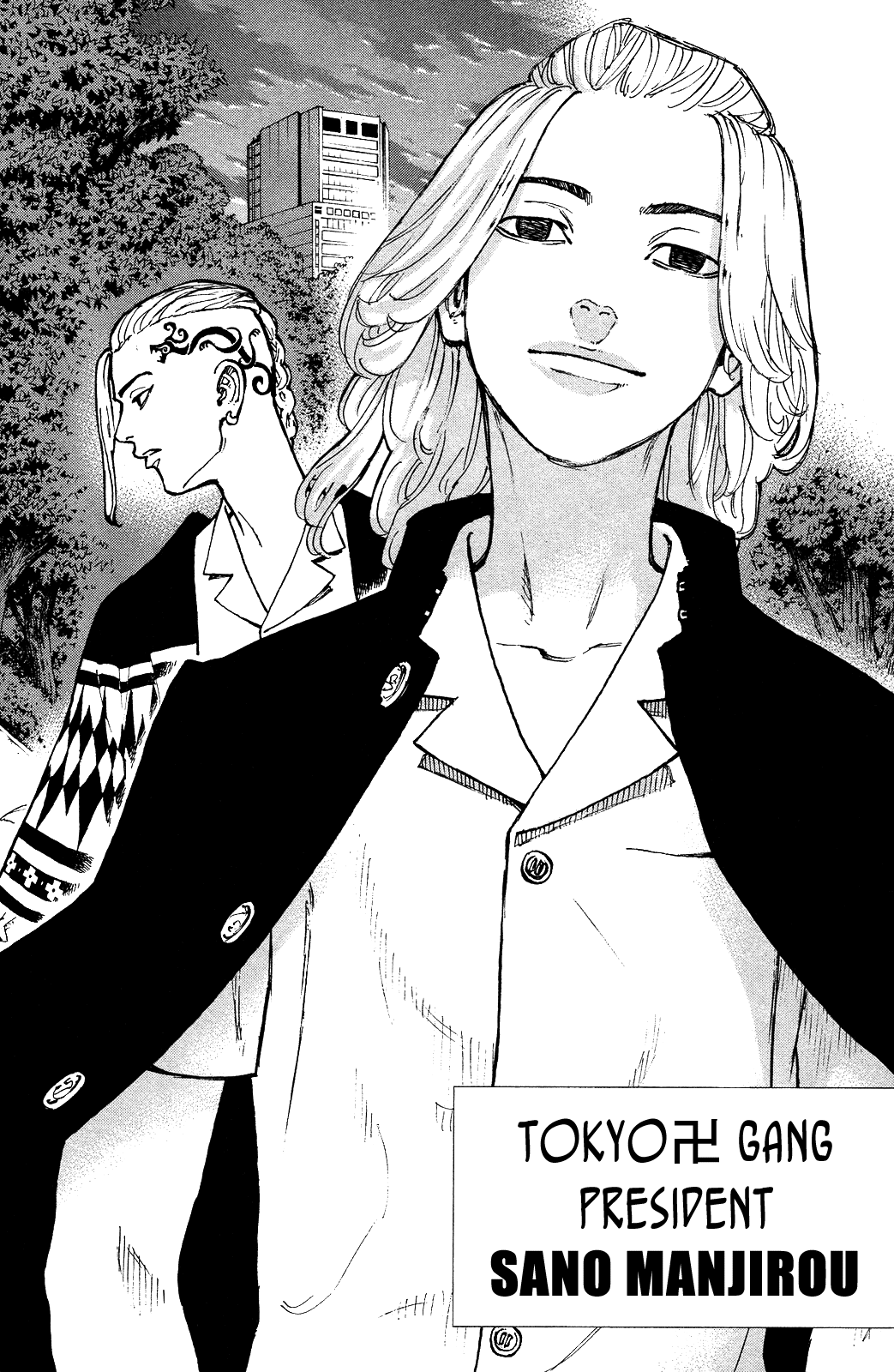 Read Tokyo Manji Revengers EN Manga Online