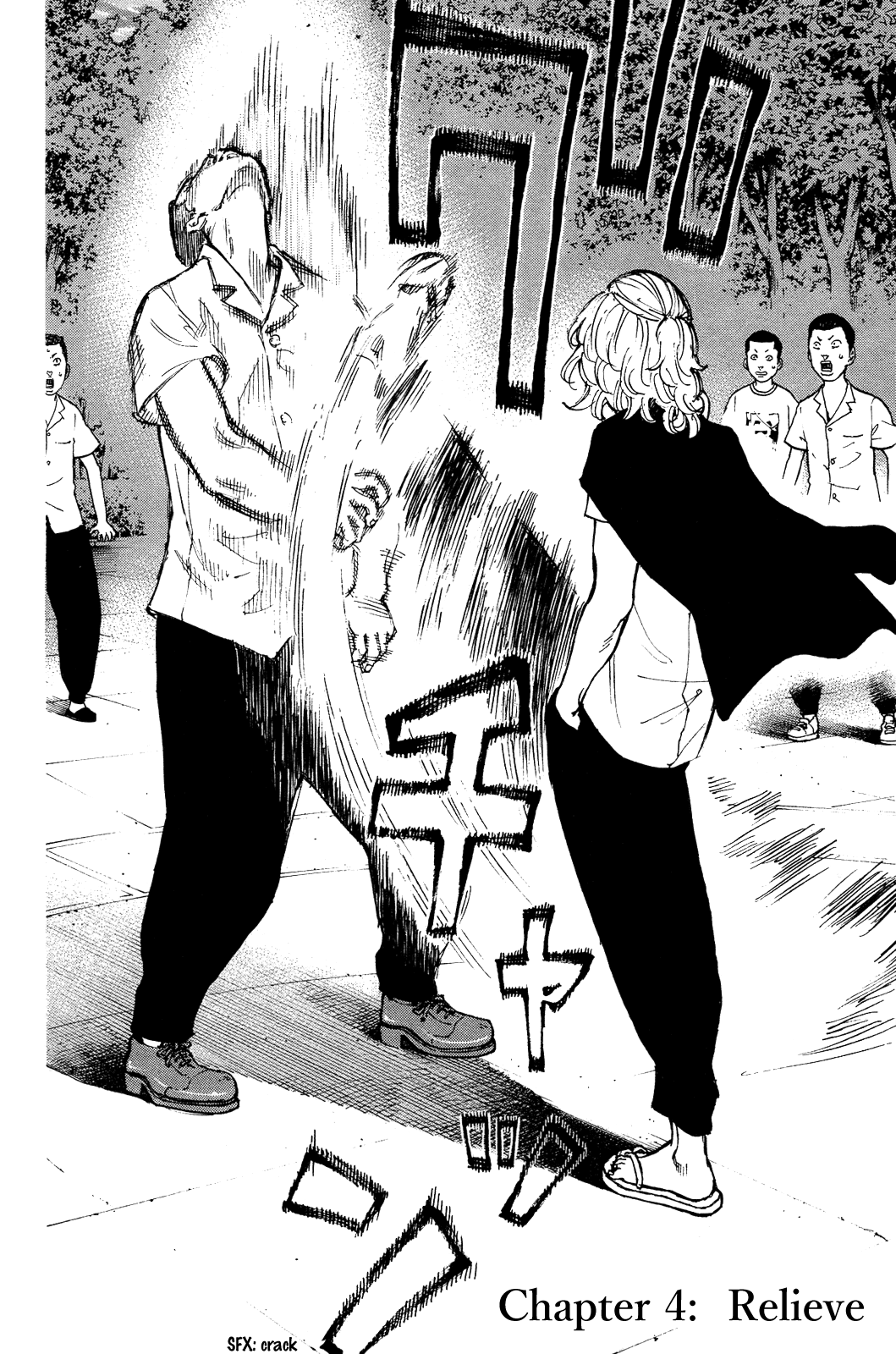 Read Tokyo Manji Revengers EN Manga Online