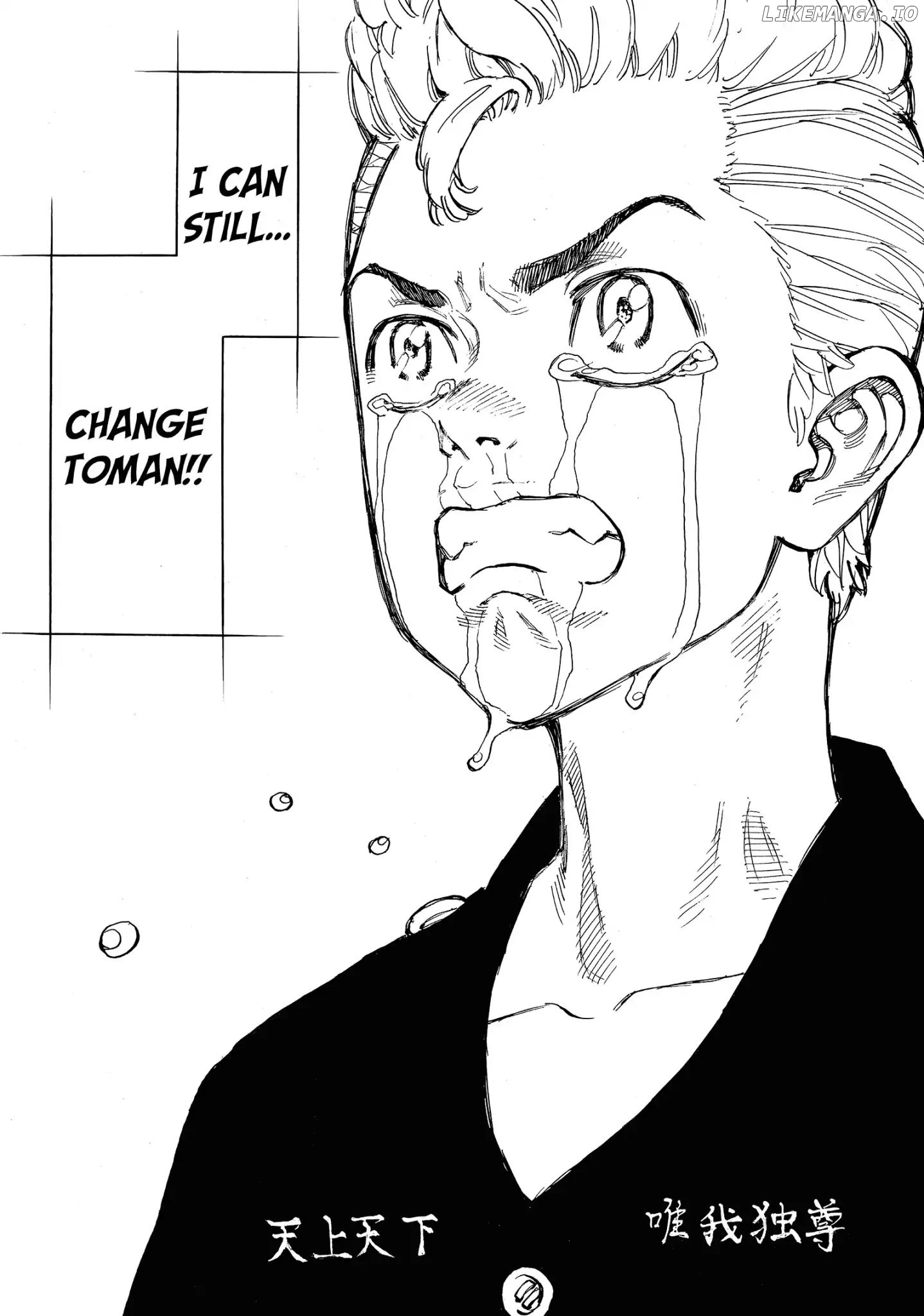 Read Tokyo Manji Revengers EN Manga Online