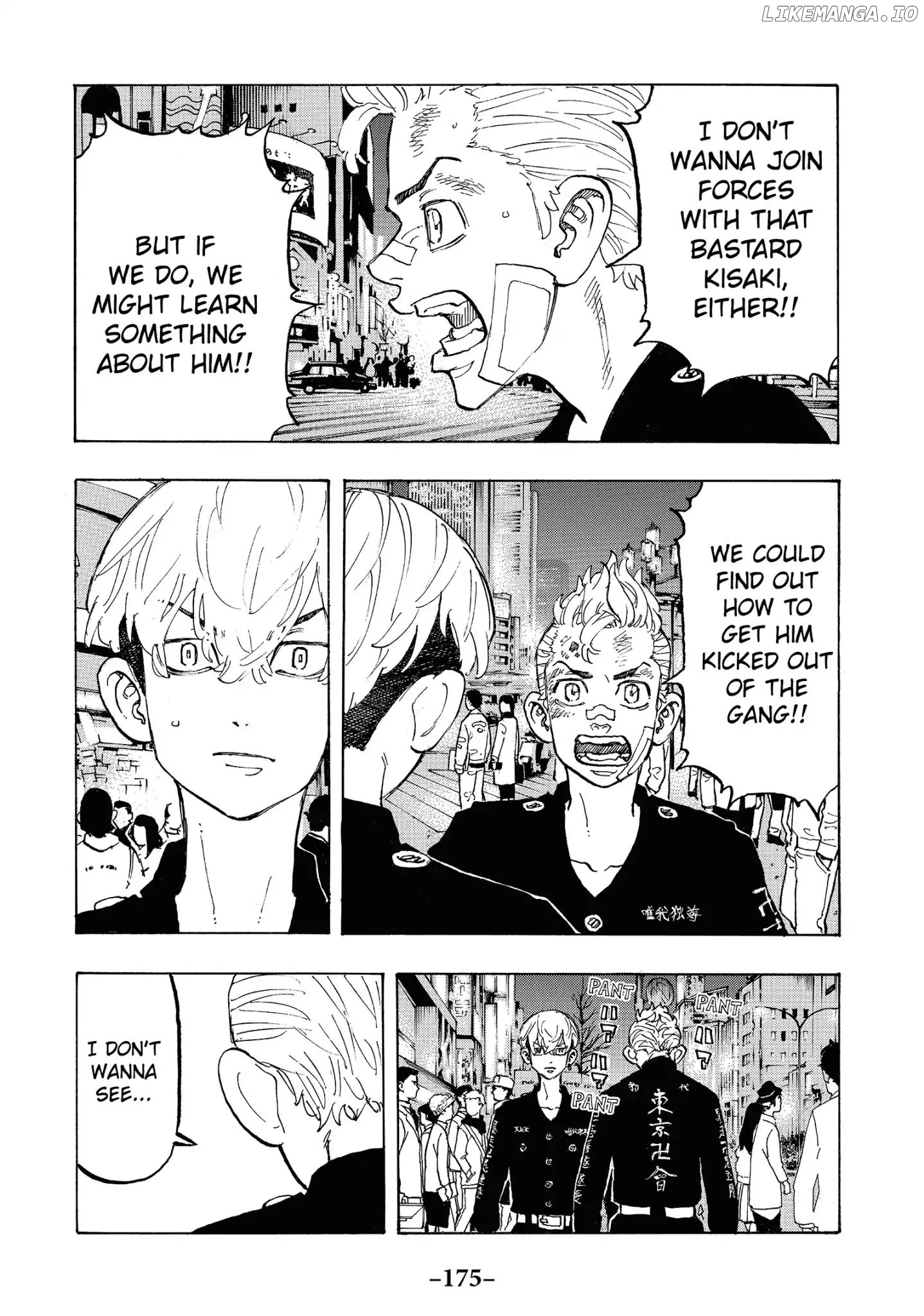 Read Tokyo Manji Revengers EN Manga Online