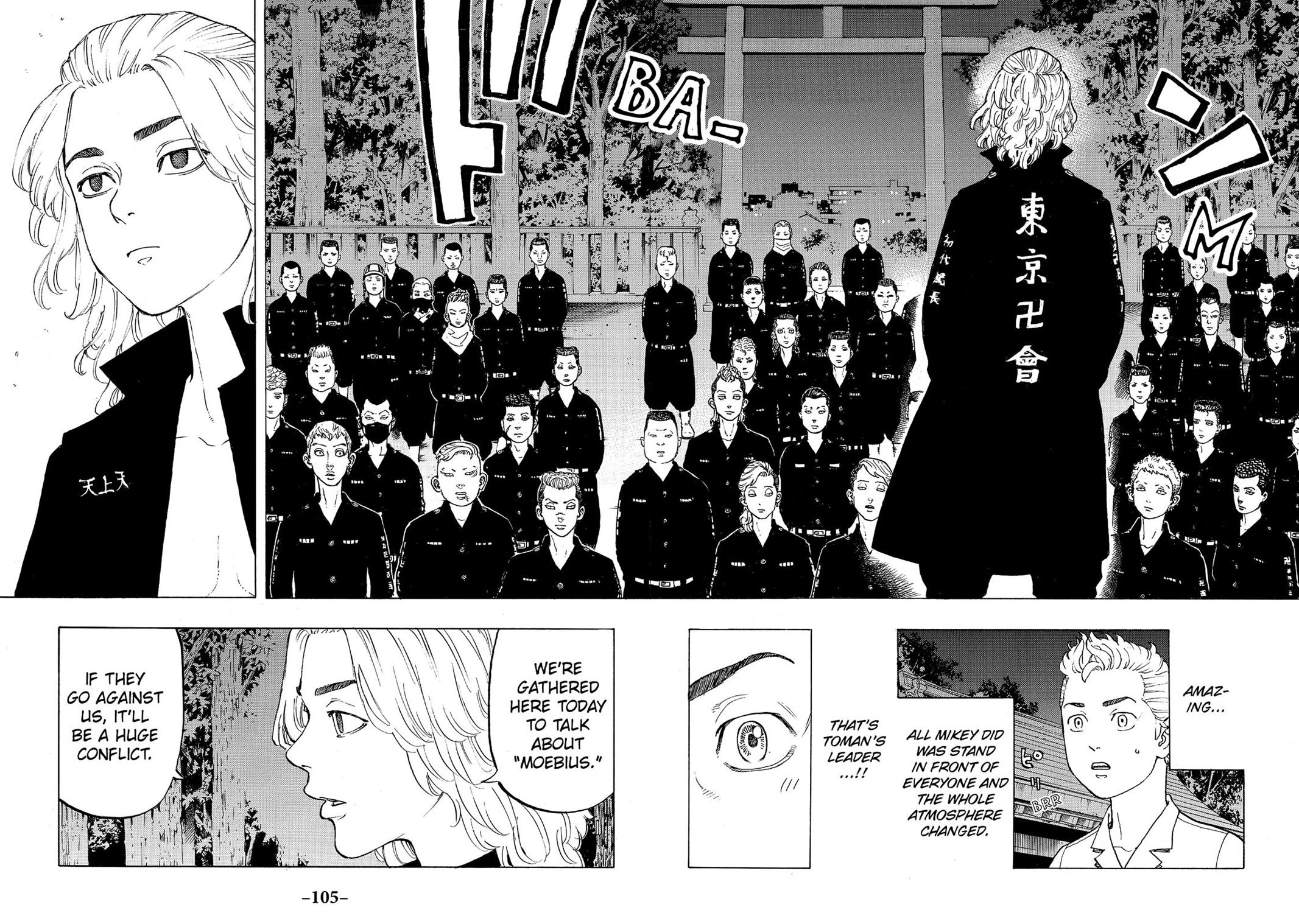 Read Tokyo Revengers EN Manga Online