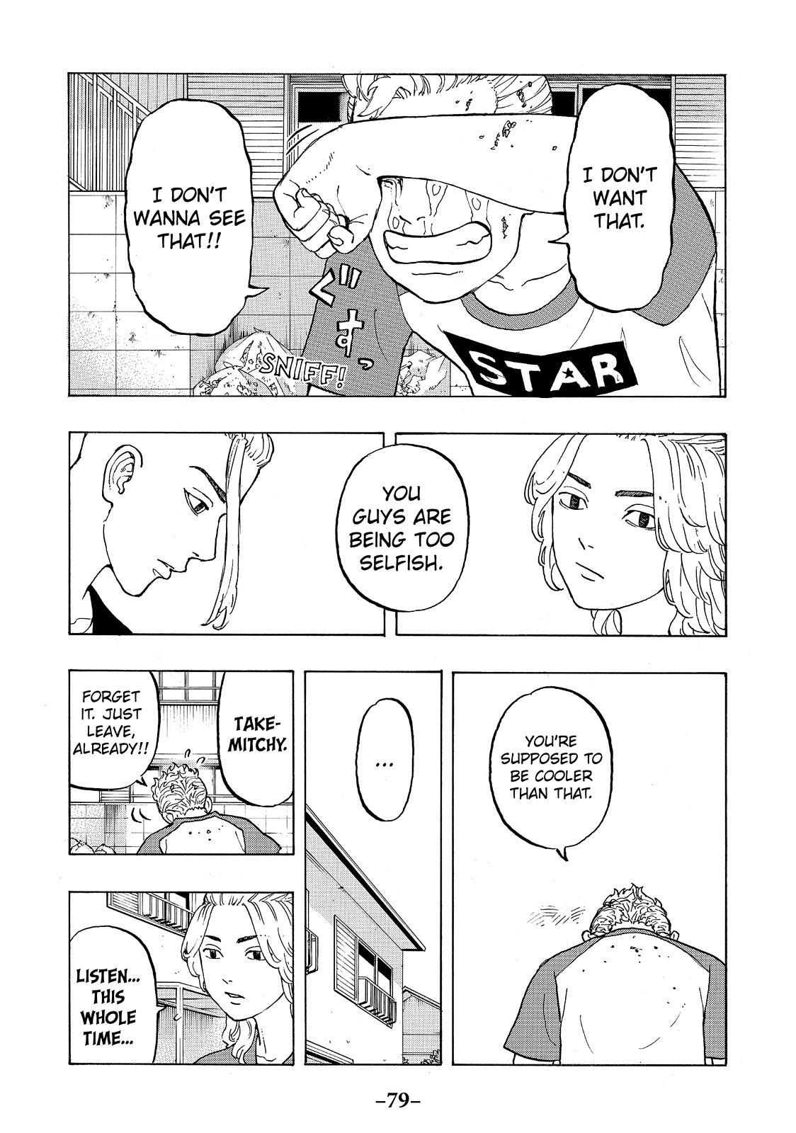 Read Tokyo Revengers EN Manga Online