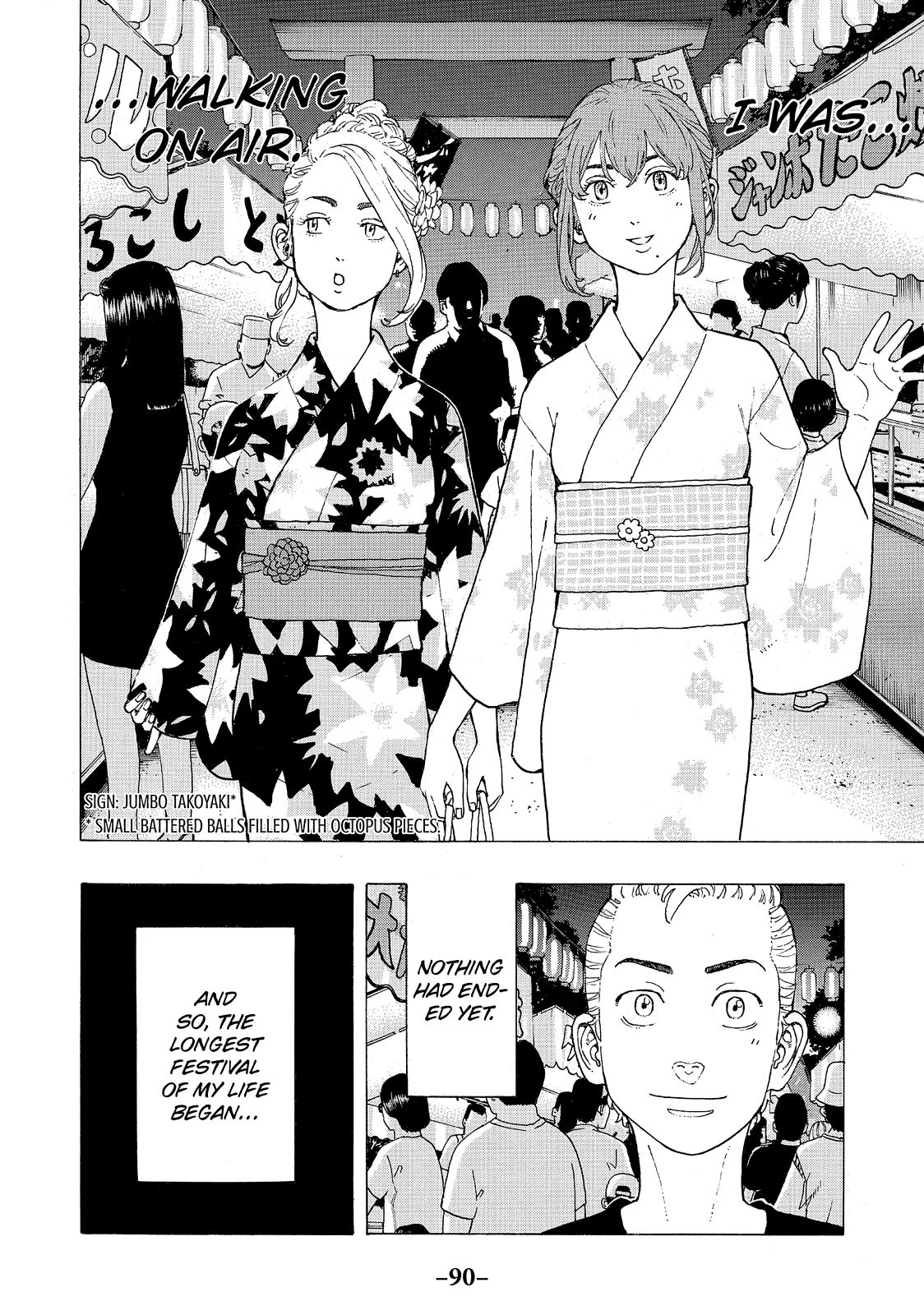Read Tokyo Revengers EN Manga Online