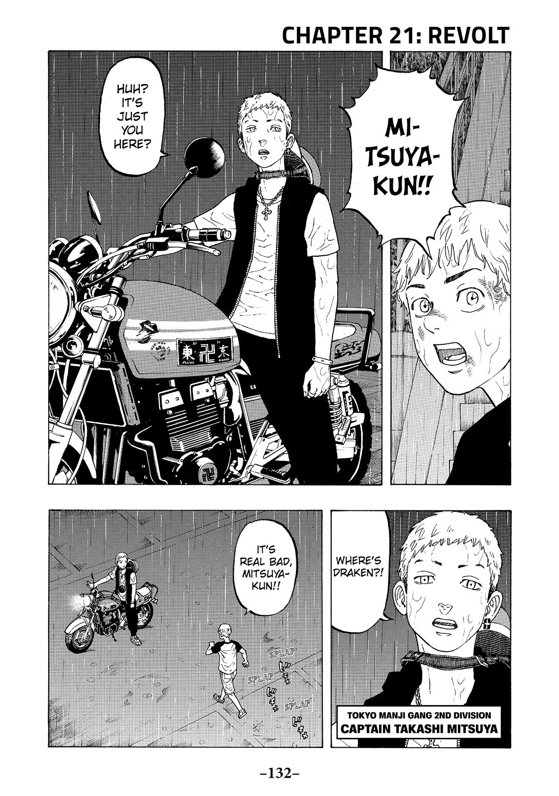 Read Tokyo Revengers EN Manga Online