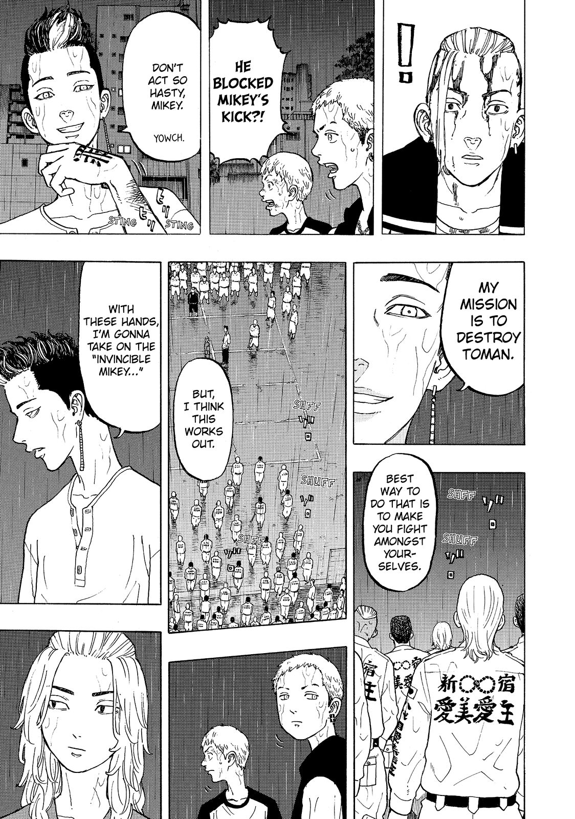 Read Tokyo Revengers EN Manga Online