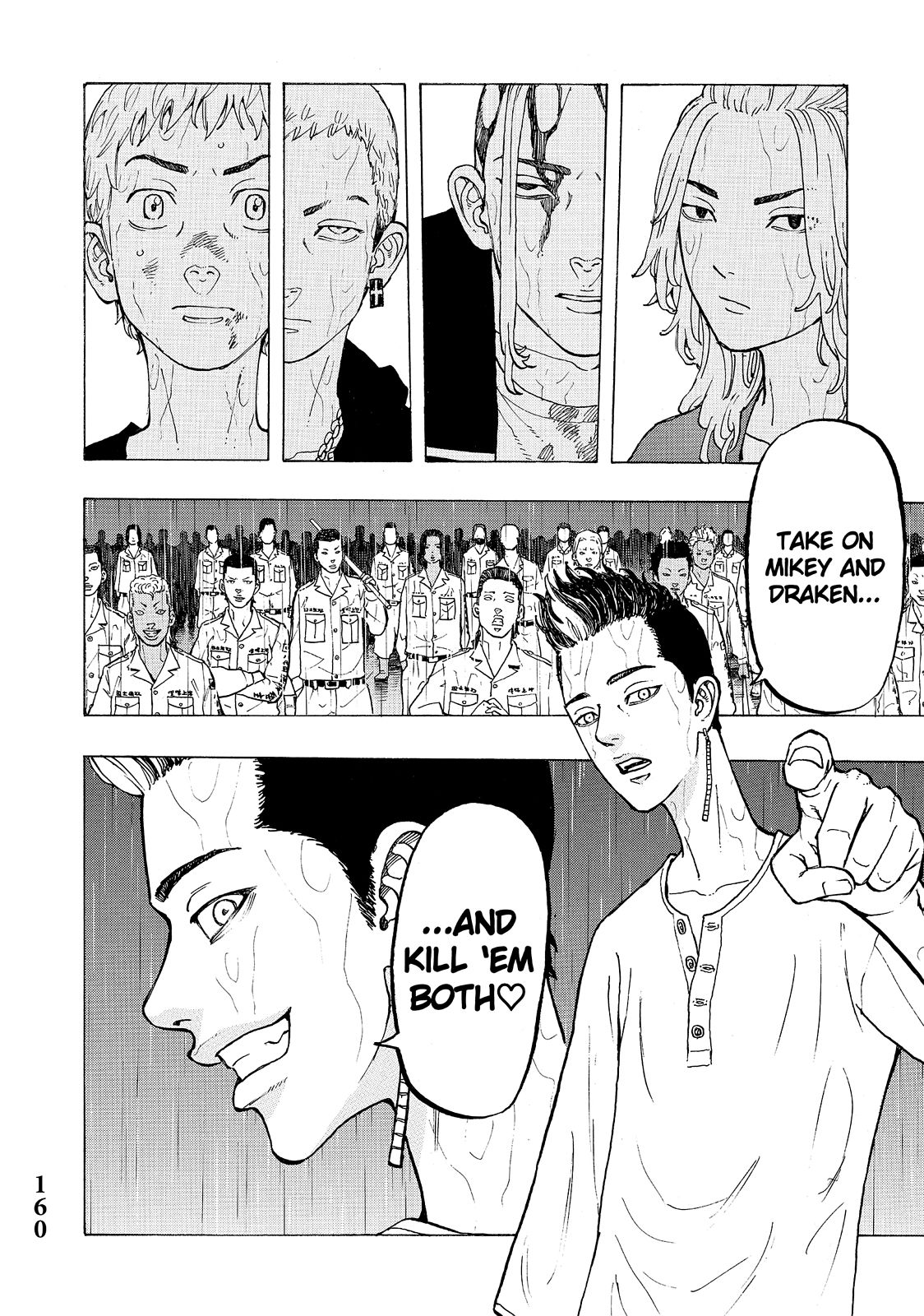 Read Tokyo Revengers EN Manga Online