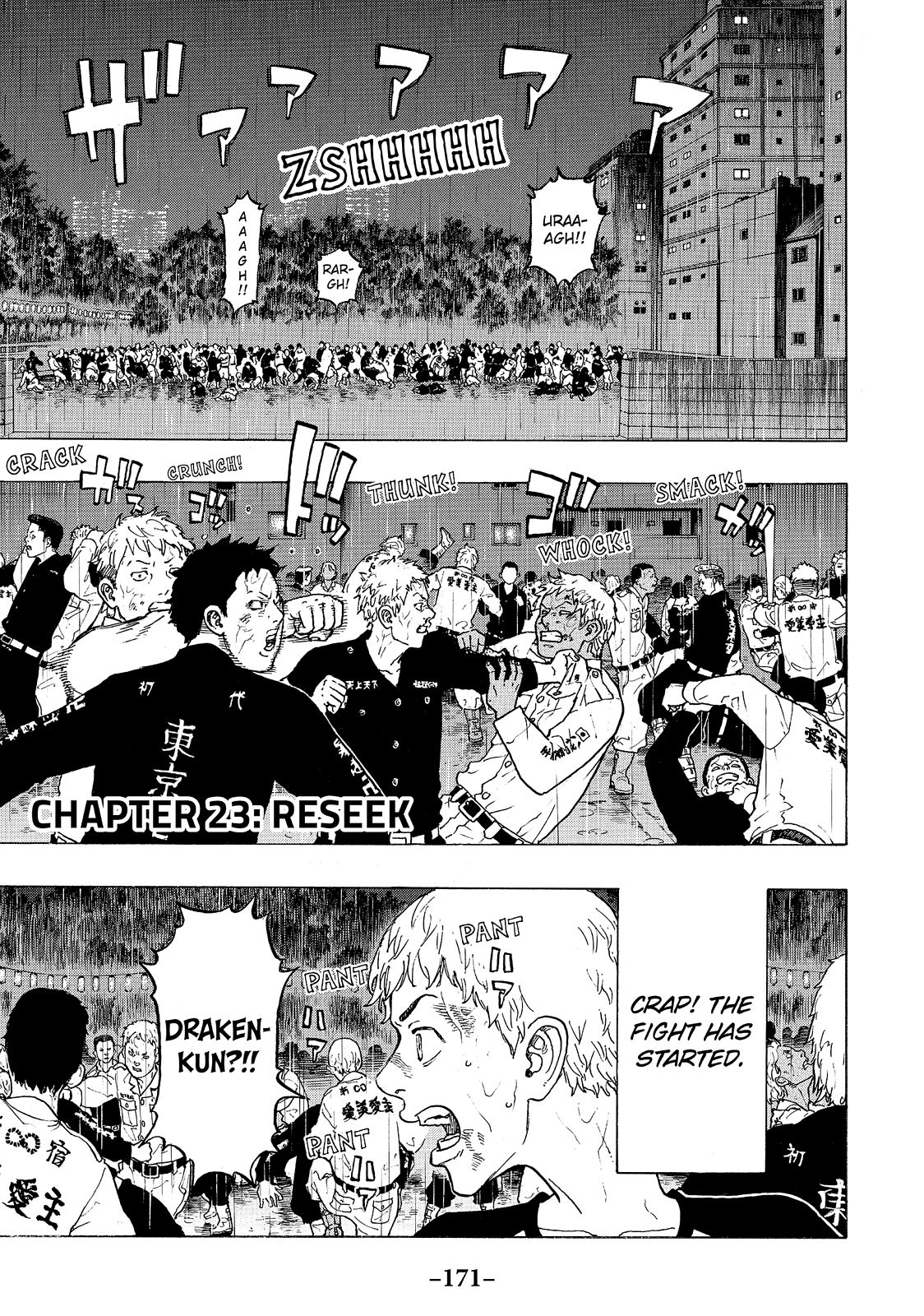 Read Tokyo Revengers EN Manga Online