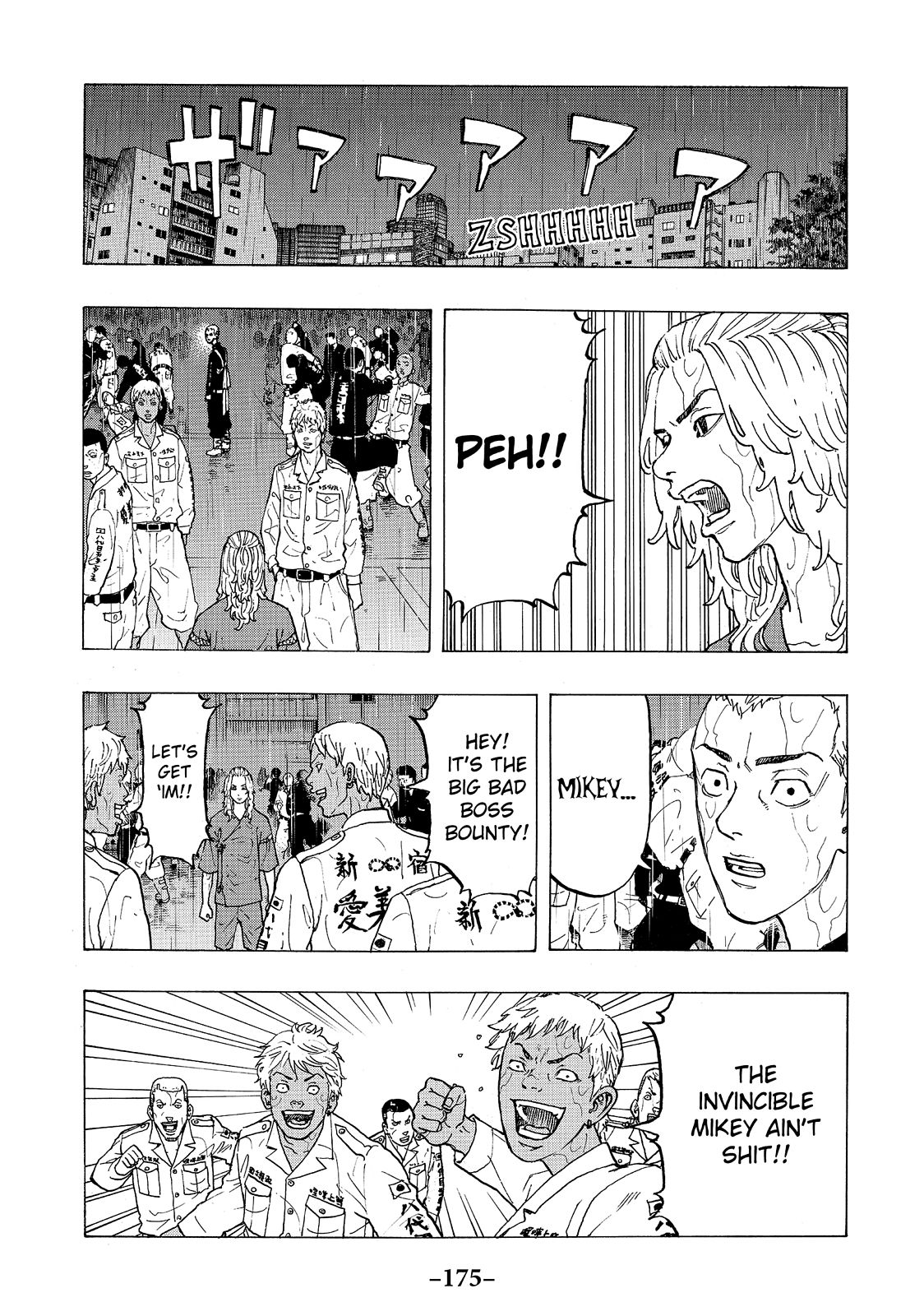 Read Tokyo Revengers EN Manga Online