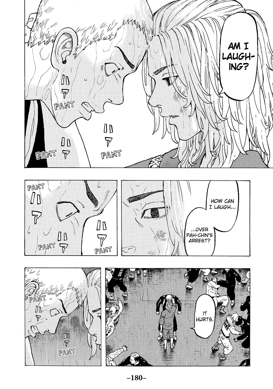 Read Tokyo Revengers EN Manga Online