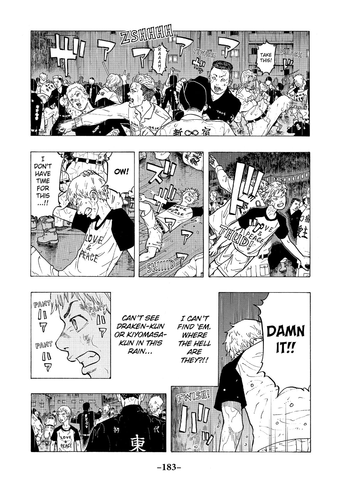 Read Tokyo Revengers EN Manga Online