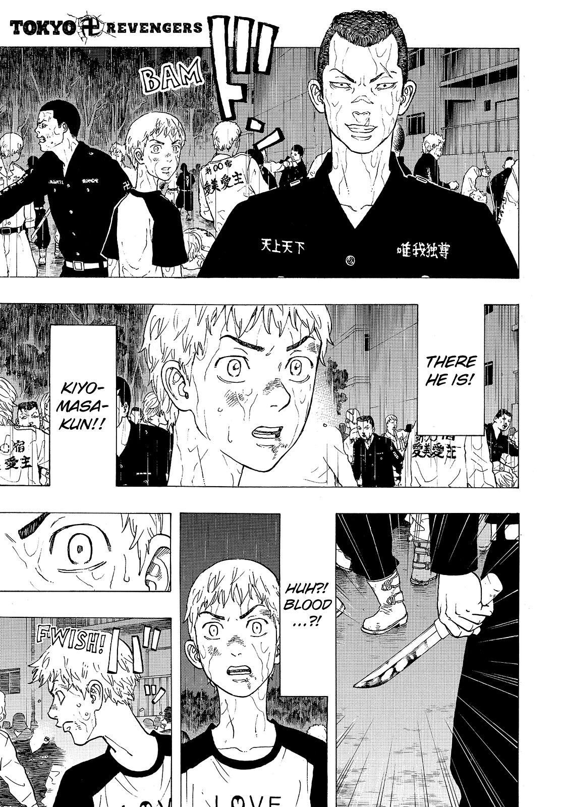 Read Tokyo Revengers EN Manga Online