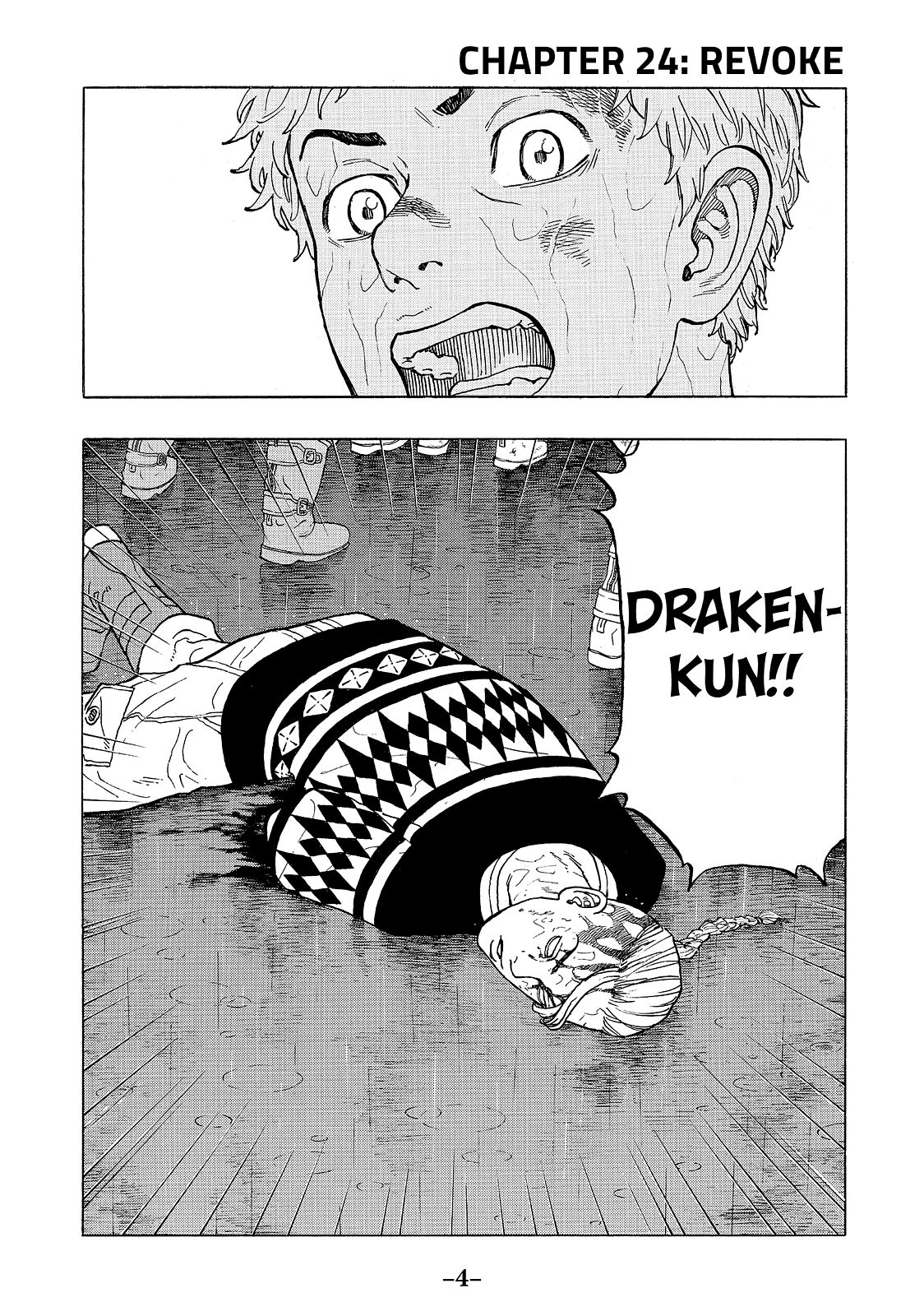 Read Tokyo Revengers EN Manga Online