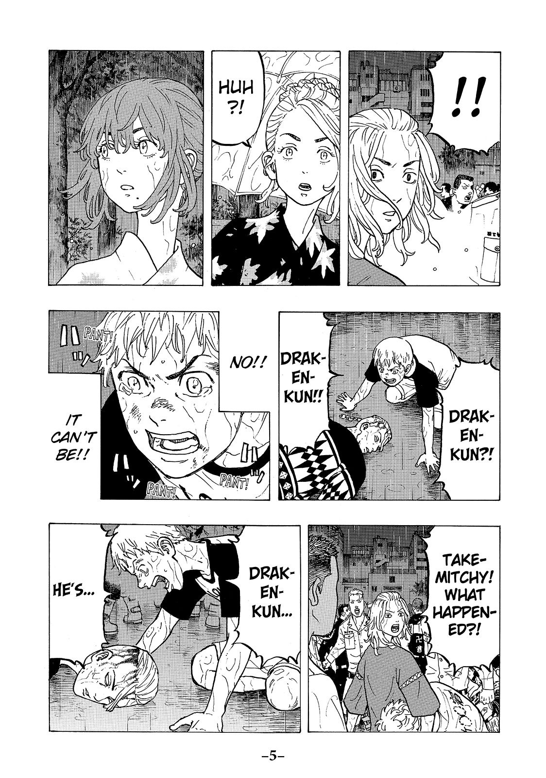 Read Tokyo Revengers EN Manga Online