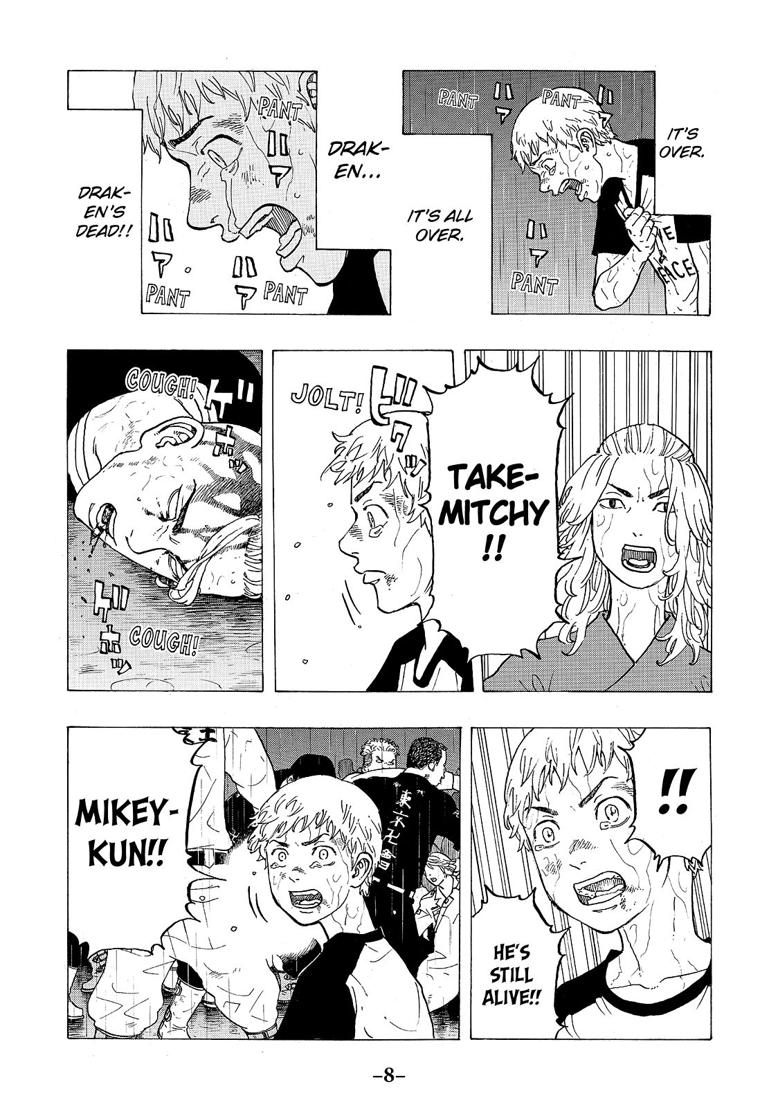 Read Tokyo Revengers EN Manga Online