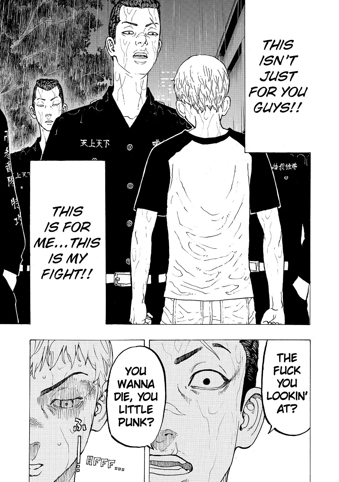 Read Tokyo Revengers EN Manga Online