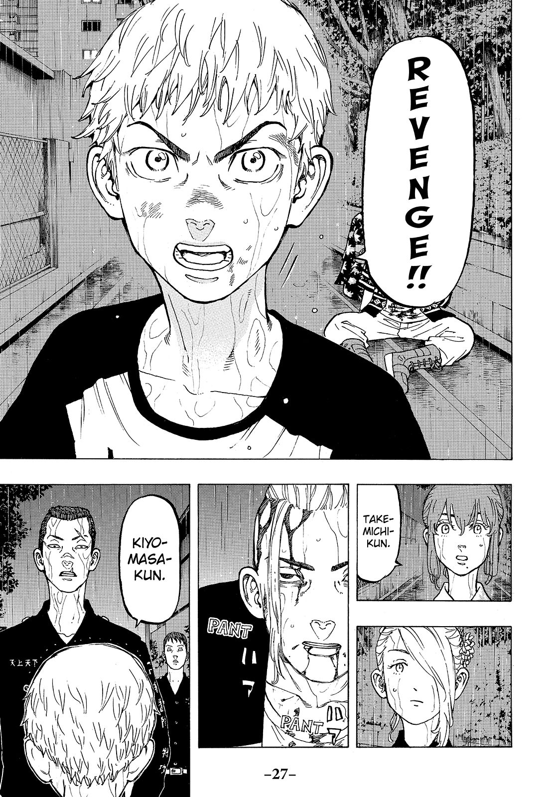 Read Tokyo Revengers EN Manga Online