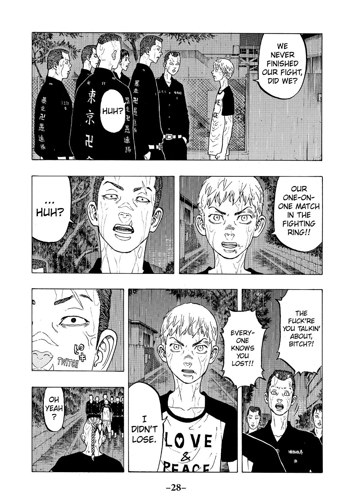 Read Tokyo Revengers EN Manga Online