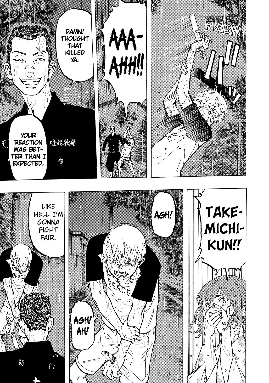 Read Tokyo Revengers EN Manga Online