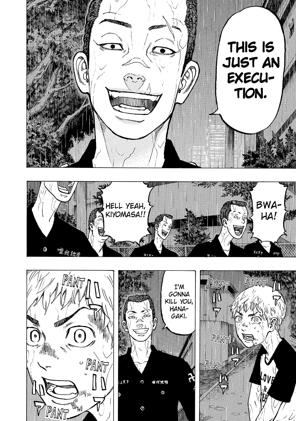 Read Tokyo Revengers EN Manga Online