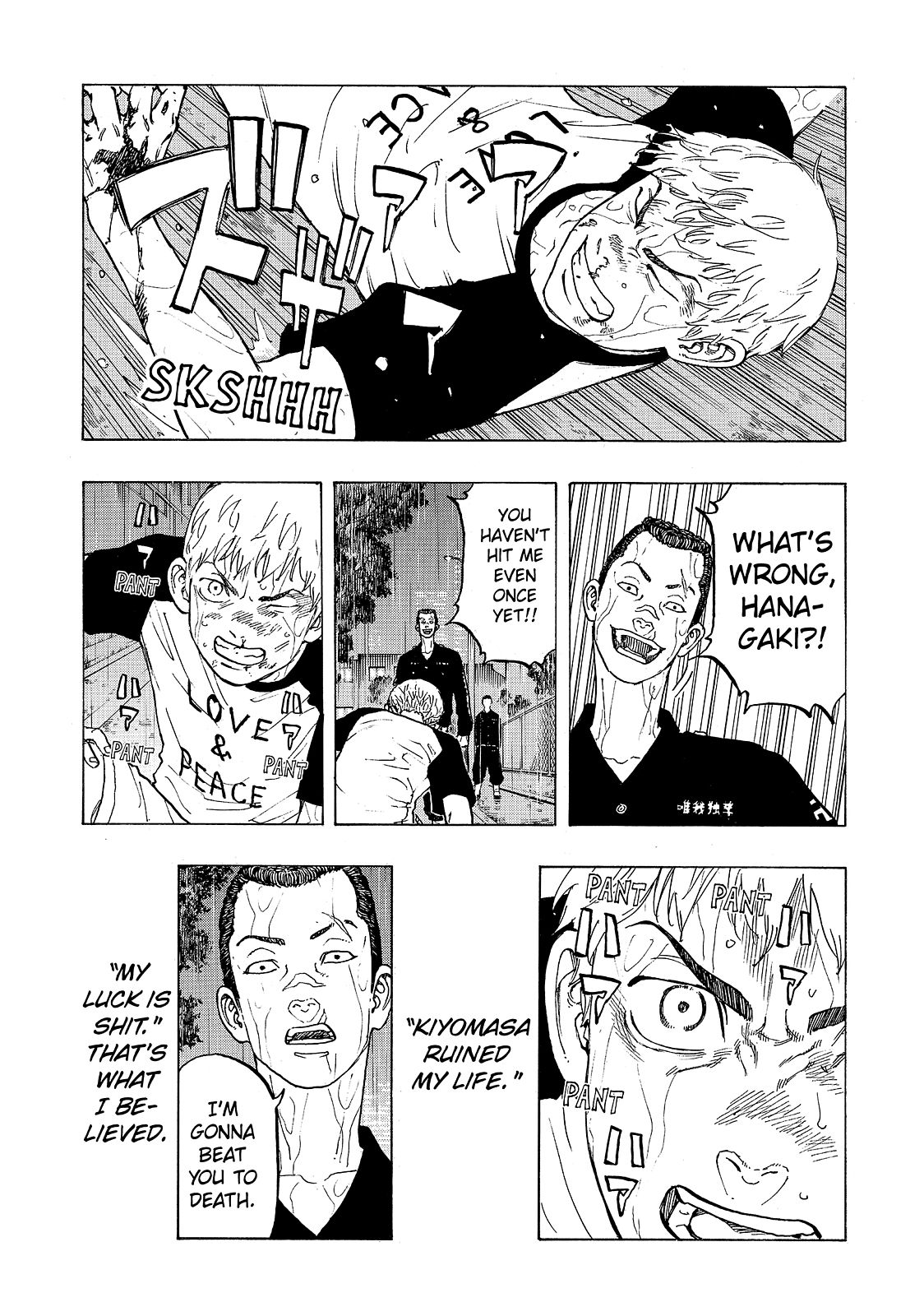 Read Tokyo Revengers EN Manga Online