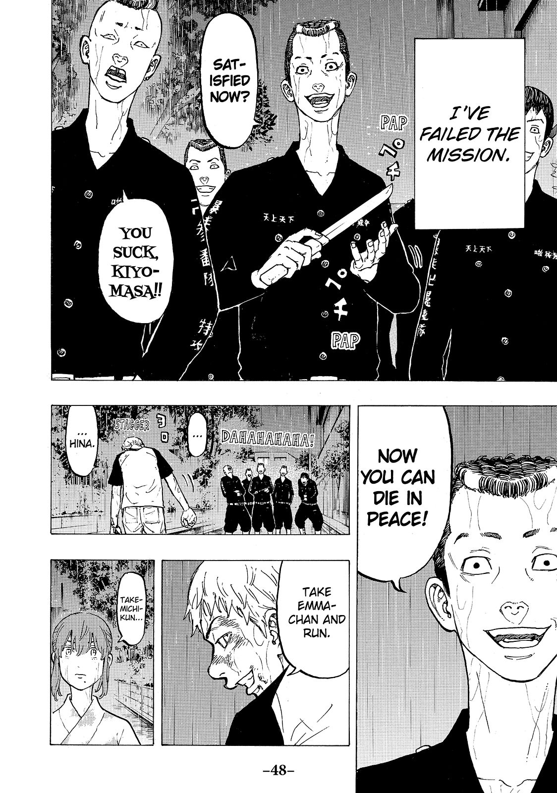 Read Tokyo Revengers EN Manga Online