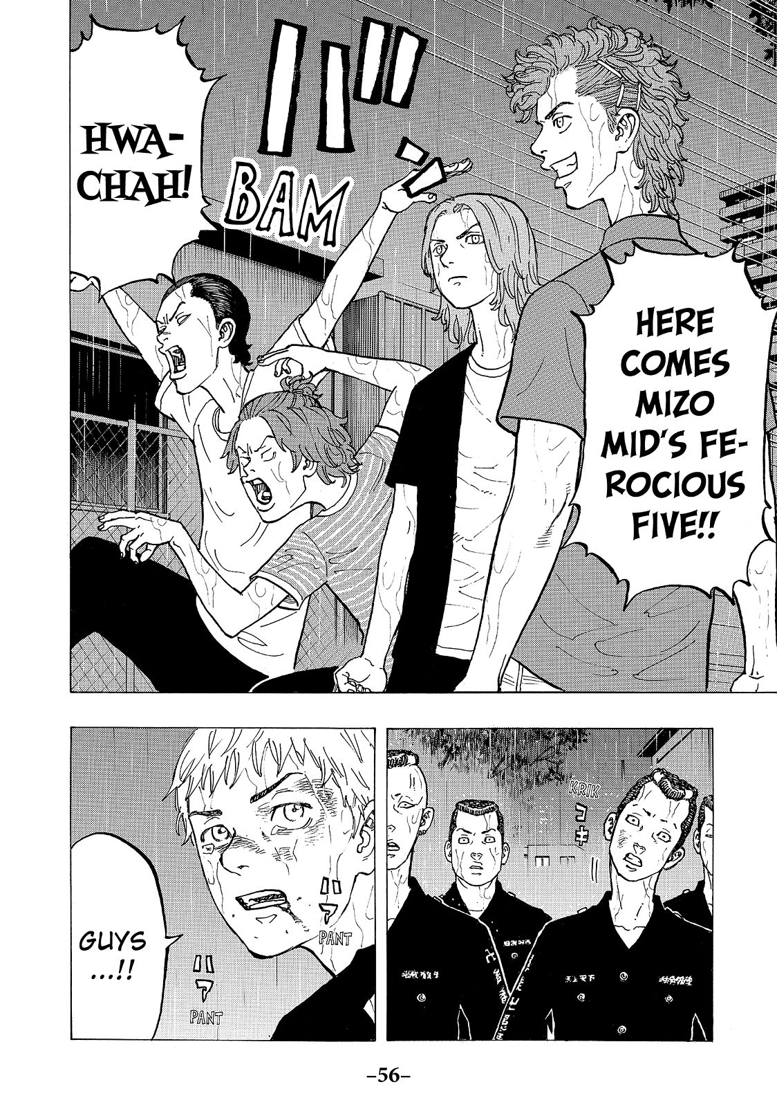 Read Tokyo Revengers EN Manga Online