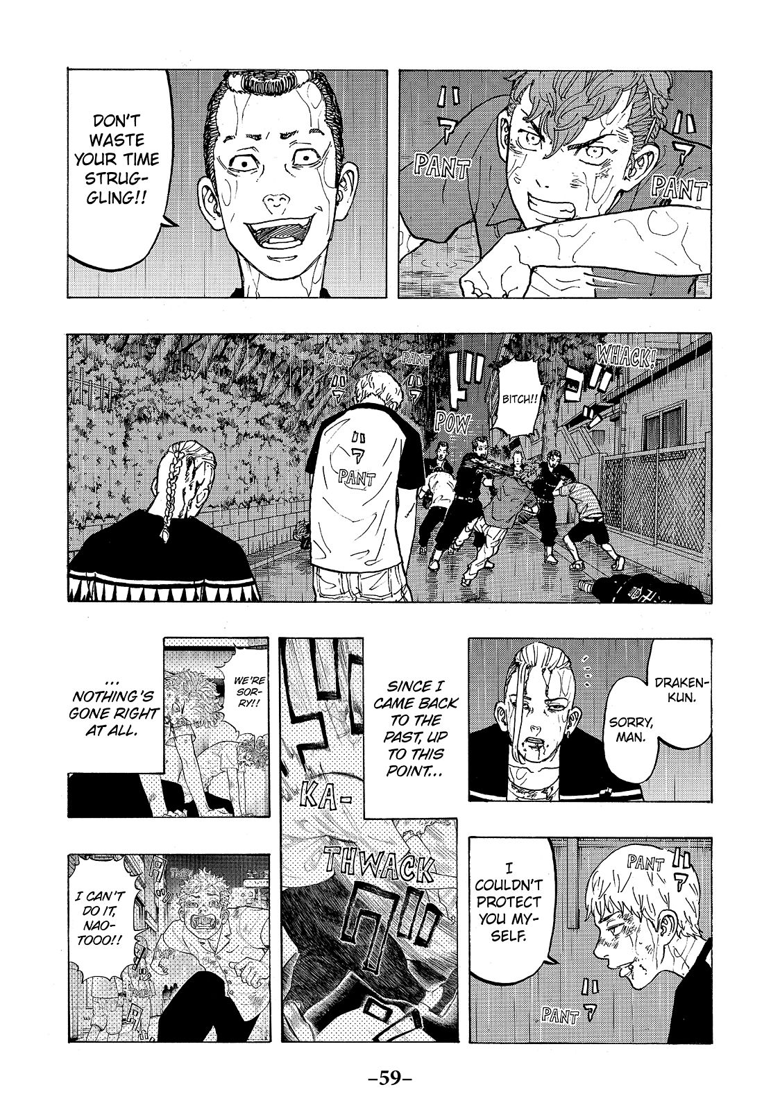 Read Tokyo Revengers EN Manga Online