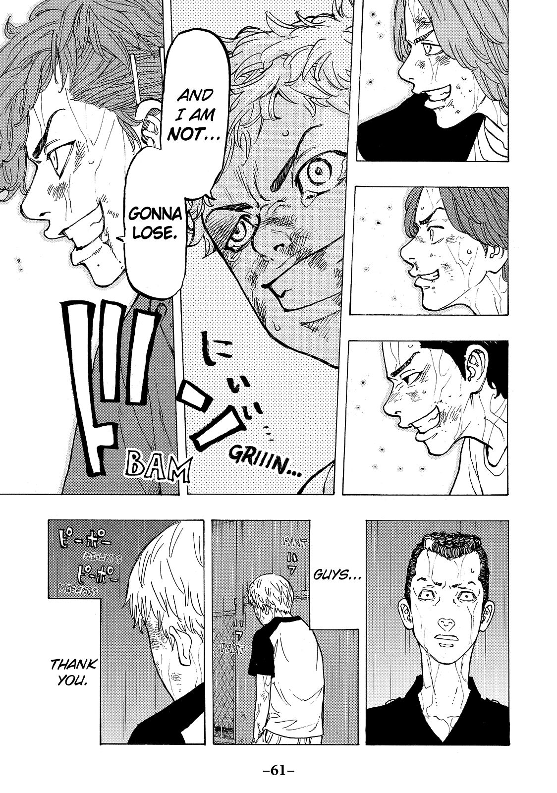 Read Tokyo Revengers EN Manga Online