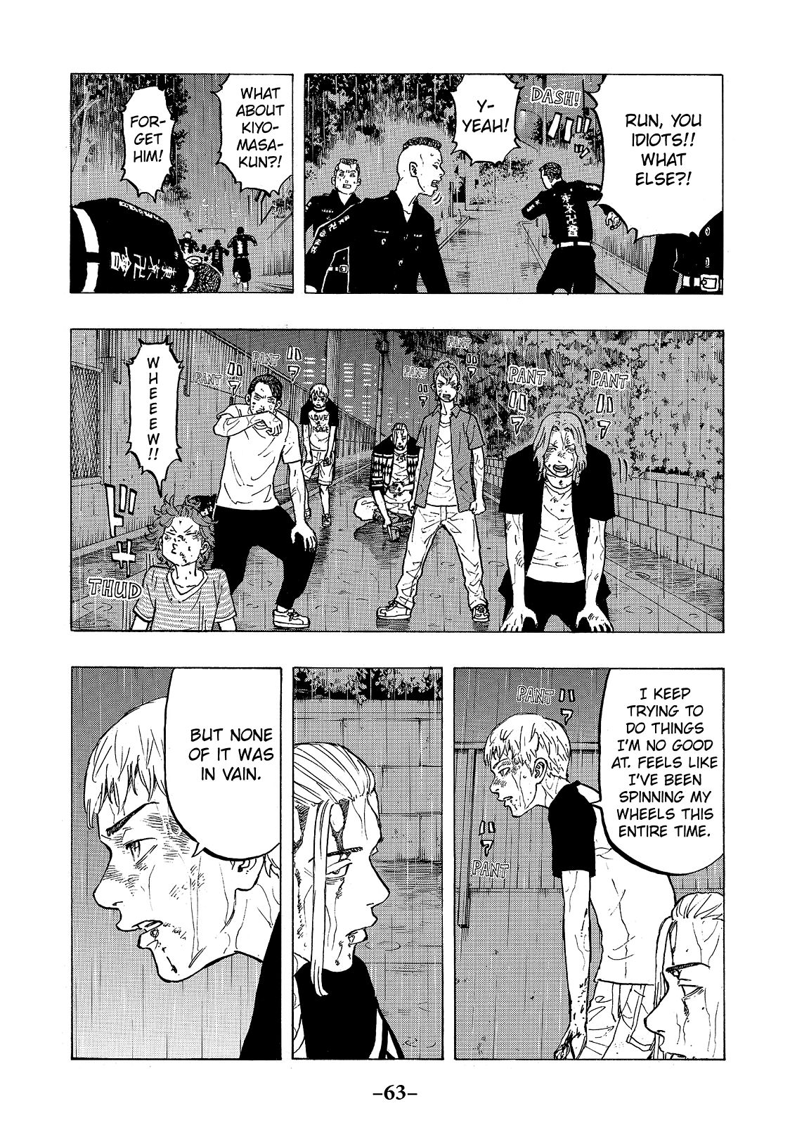 Read Tokyo Revengers EN Manga Online
