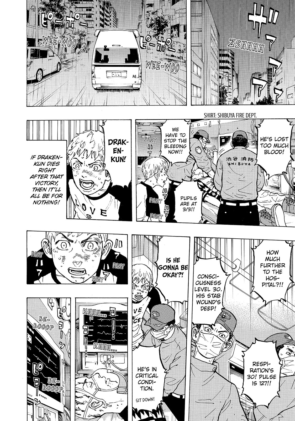 Read Tokyo Revengers EN Manga Online