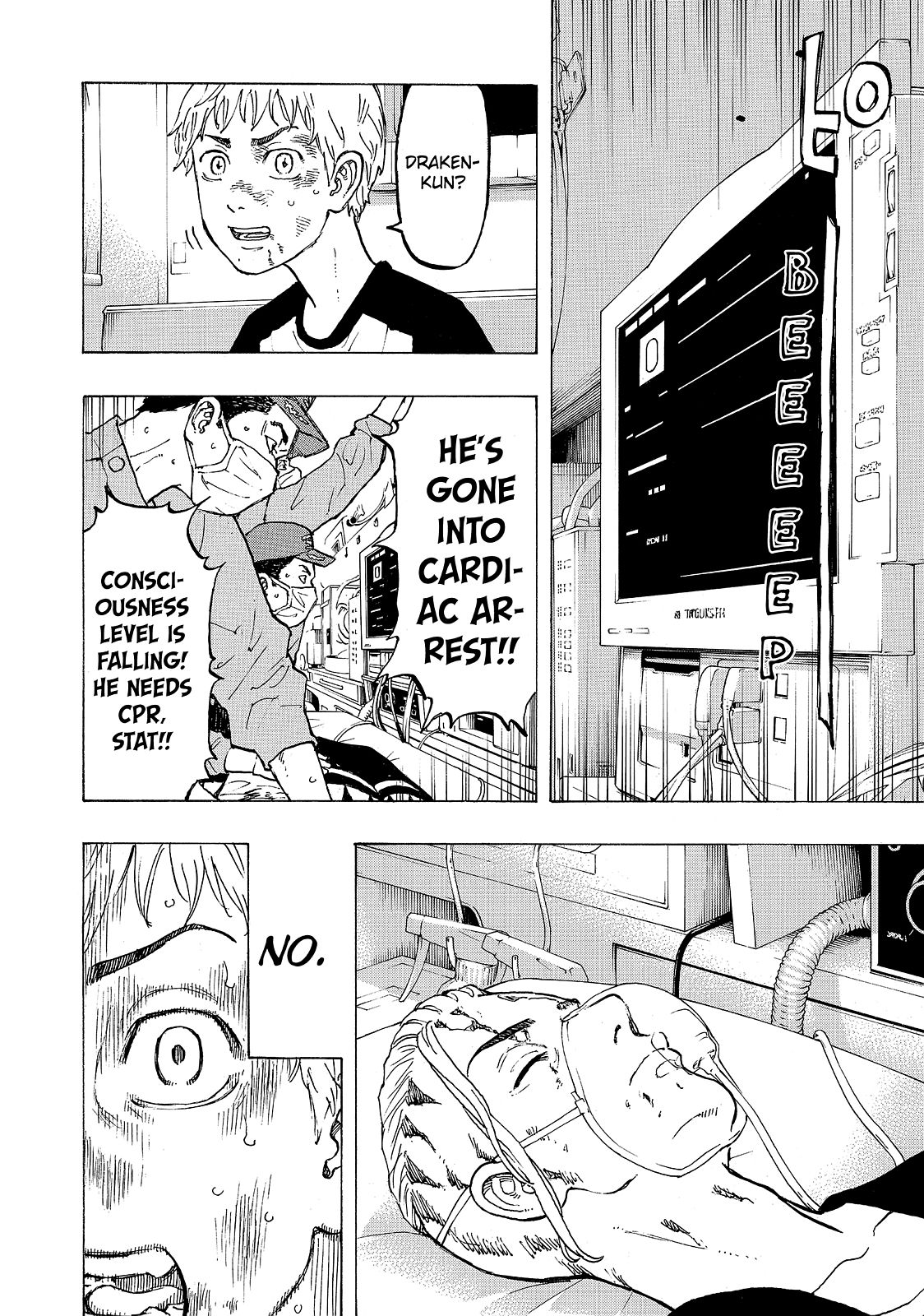 Read Tokyo Revengers EN Manga Online