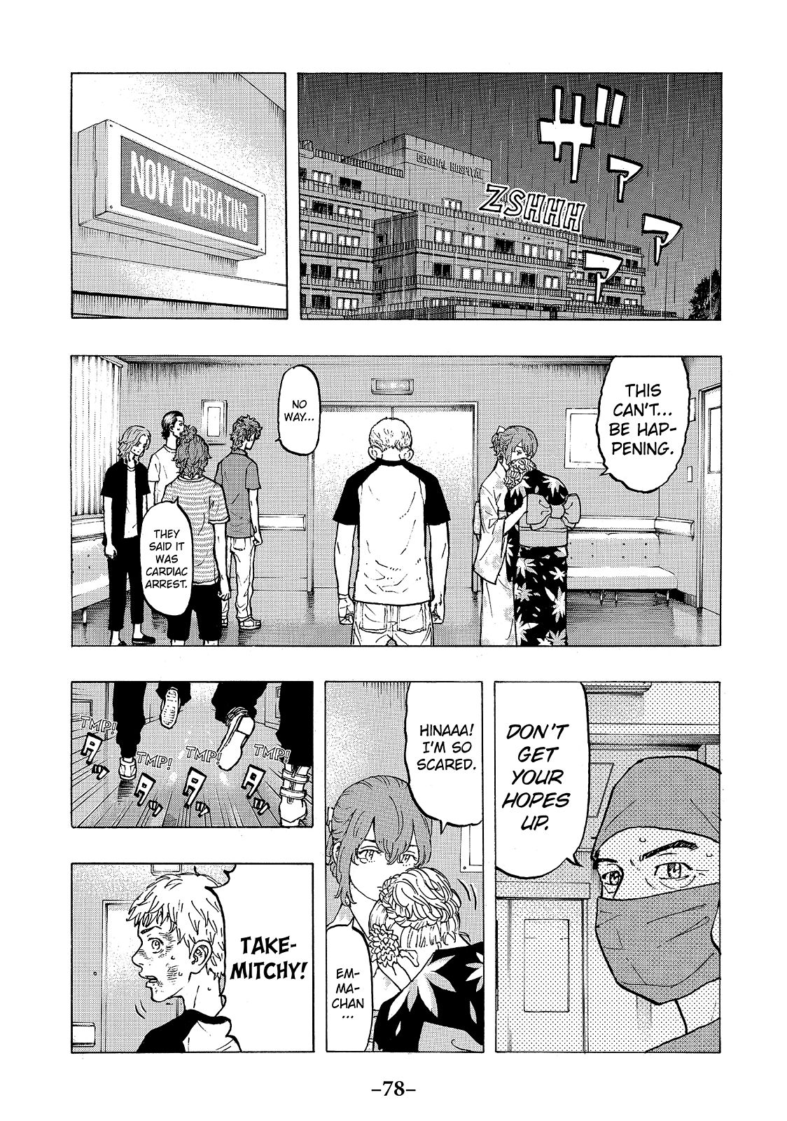 Read Tokyo Revengers EN Manga Online